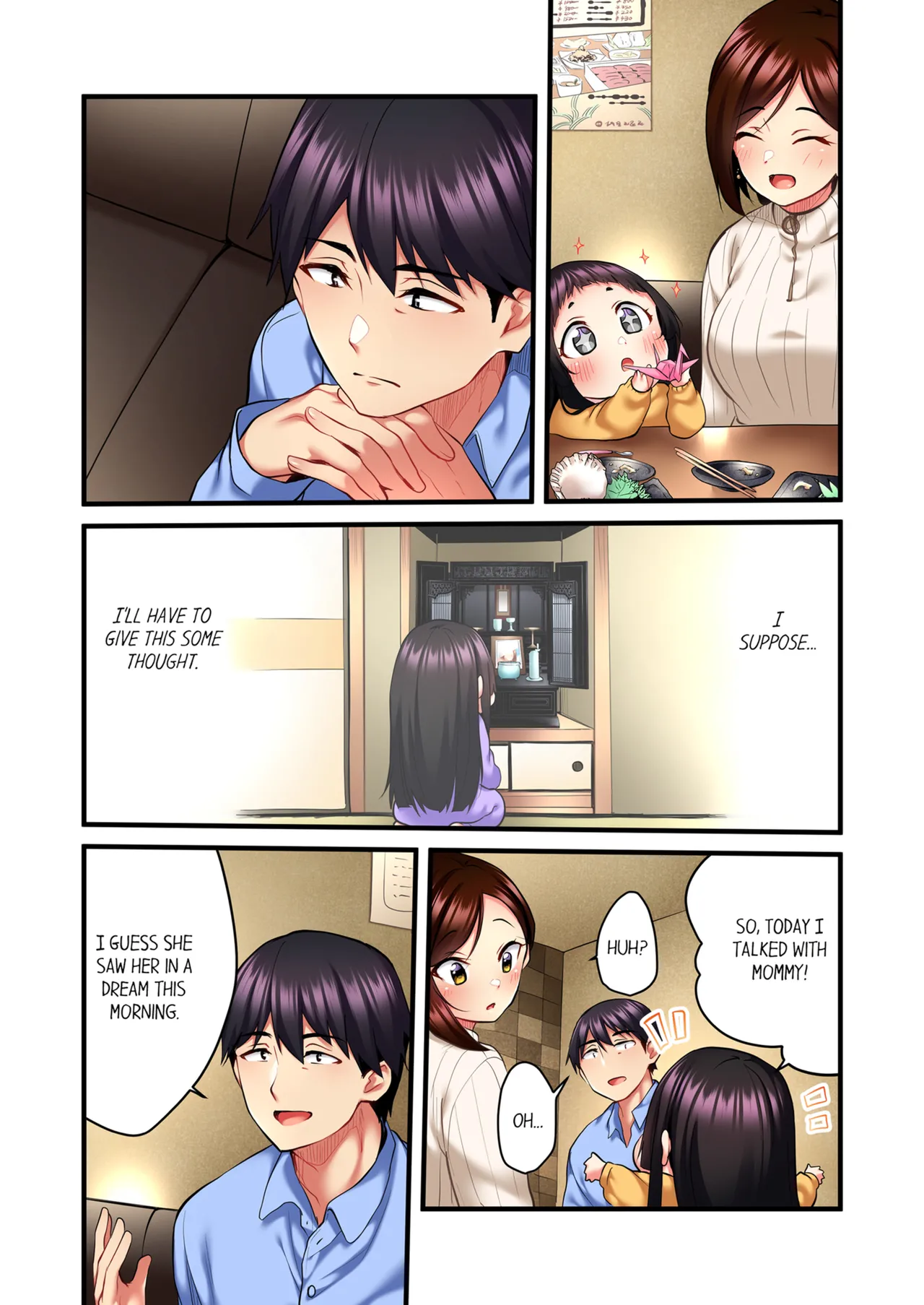 Page 105 of Uta no Onee-san Datte H Shitai ~Konnakao, TV no Mae Minna ni wa Miserarenai yo... | Even an Innocent TV Show Singer Needs Sex Vol. 1-4