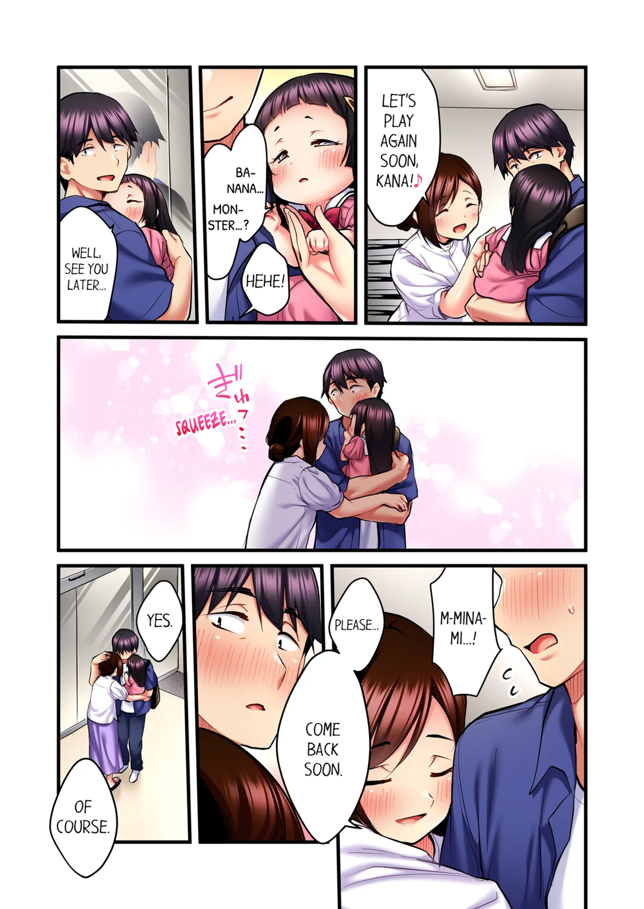 Page 213 of Uta no Onee-san Datte H Shitai ~Konnakao, TV no Mae Minna ni wa Miserarenai yo... | Even an Innocent TV Show Singer Needs Sex Vol. 1-4