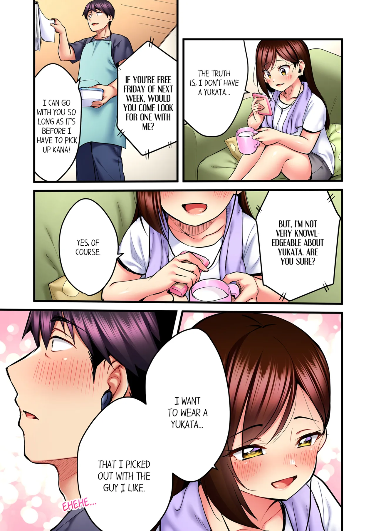 Page 226 of Uta no Onee-san Datte H Shitai ~Konnakao, TV no Mae Minna ni wa Miserarenai yo... | Even an Innocent TV Show Singer Needs Sex Vol. 1-4