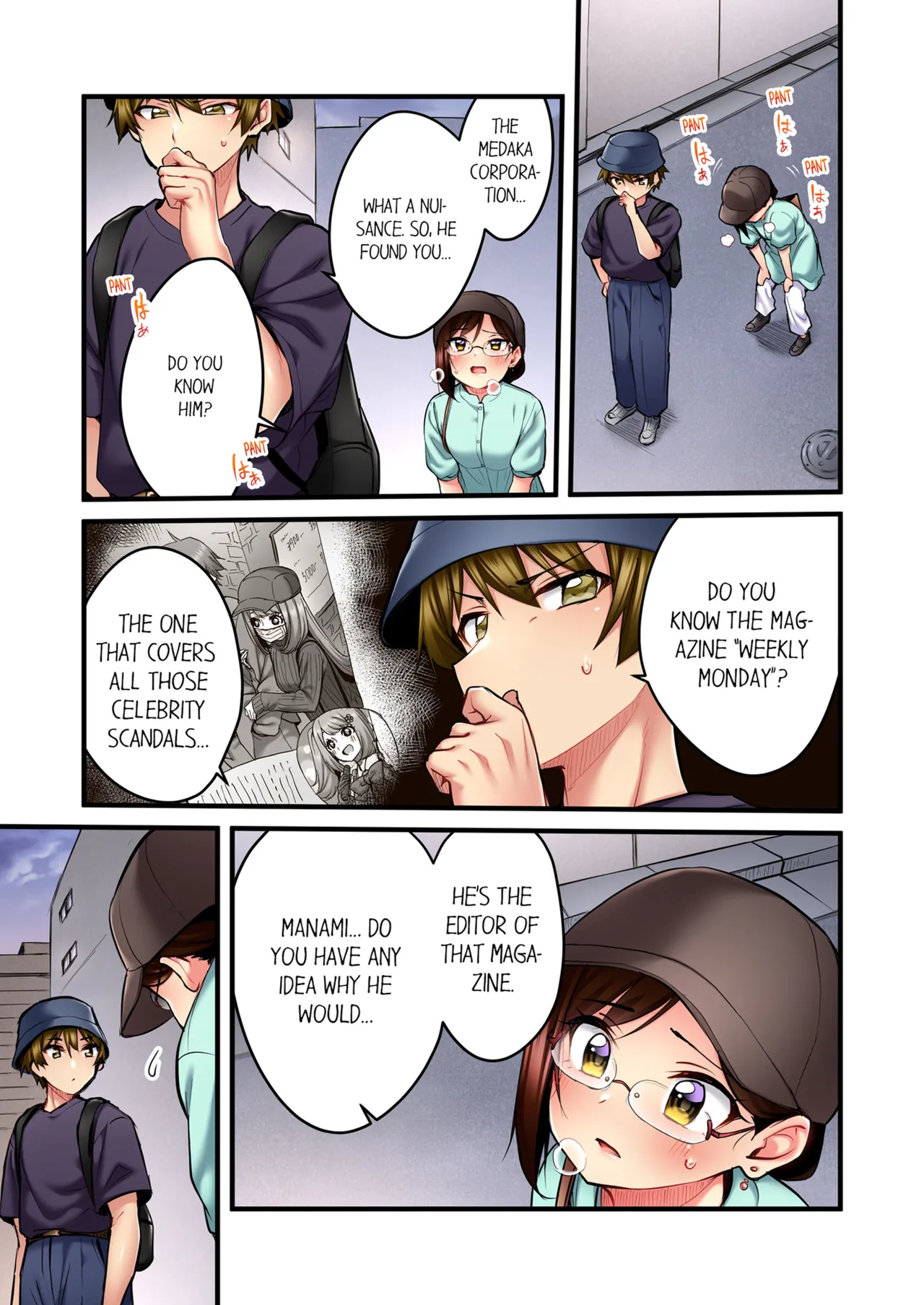 Page 252 of Uta no Onee-san Datte H Shitai ~Konnakao, TV no Mae Minna ni wa Miserarenai yo... | Even an Innocent TV Show Singer Needs Sex Vol. 1-4