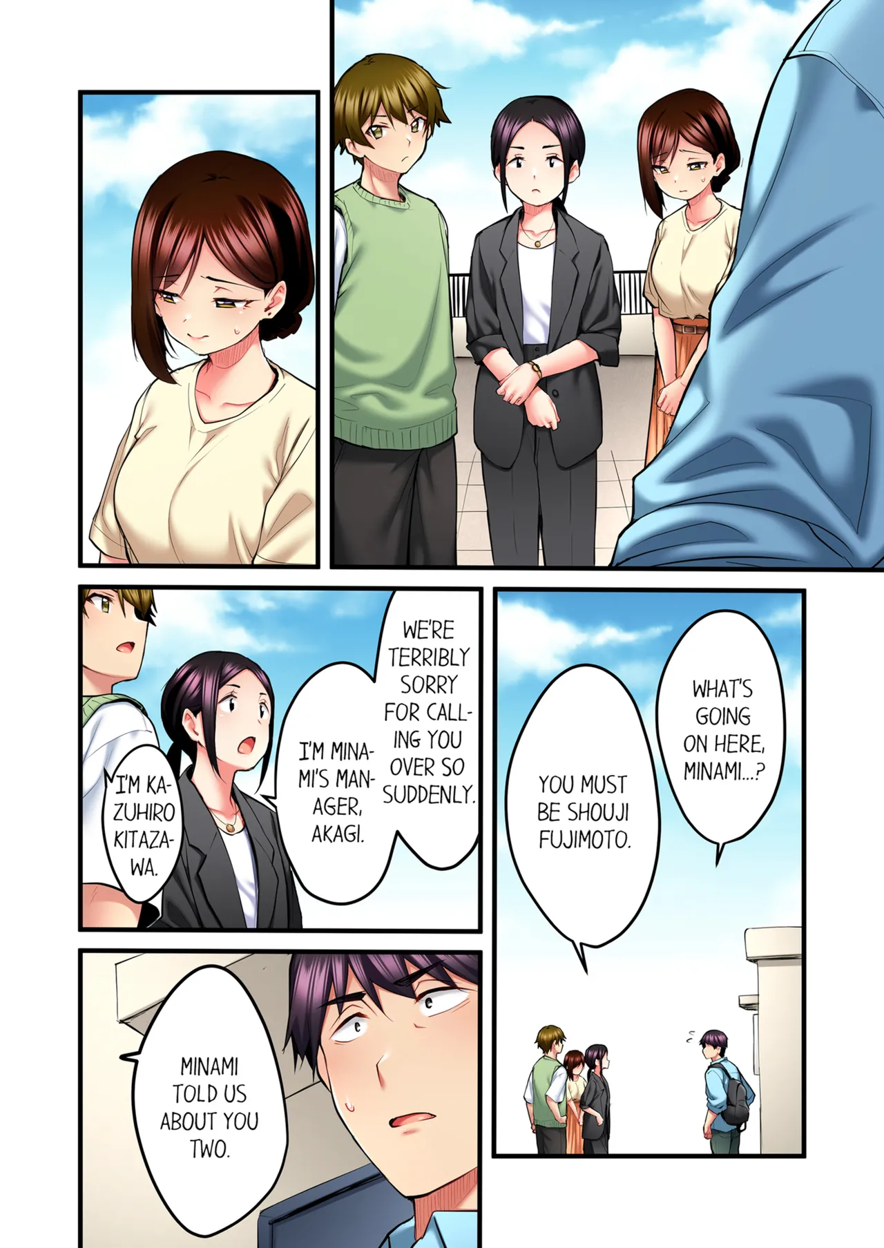 Page 255 of Uta no Onee-san Datte H Shitai ~Konnakao, TV no Mae Minna ni wa Miserarenai yo... | Even an Innocent TV Show Singer Needs Sex Vol. 1-4