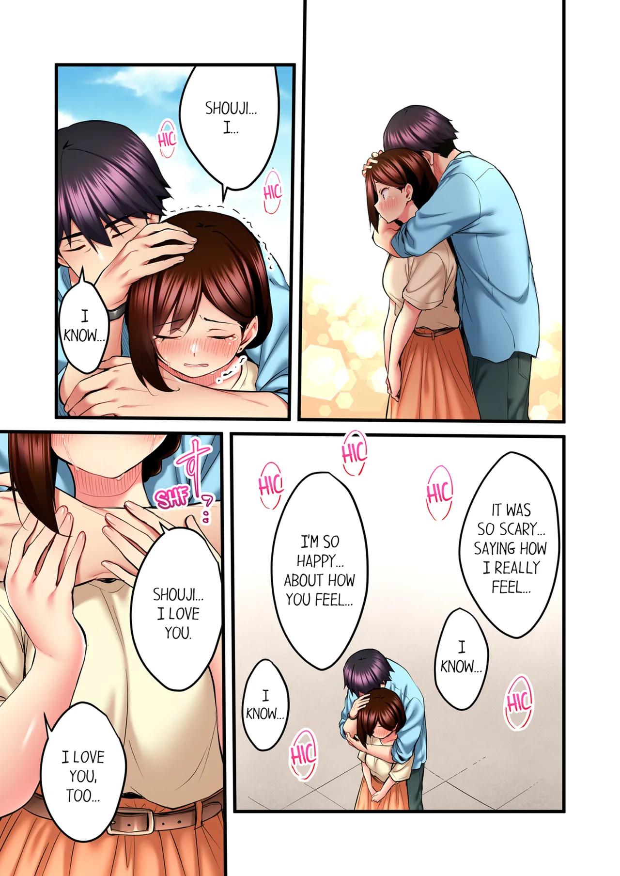 Page 266 of Uta no Onee-san Datte H Shitai ~Konnakao, TV no Mae Minna ni wa Miserarenai yo... | Even an Innocent TV Show Singer Needs Sex Vol. 1-4