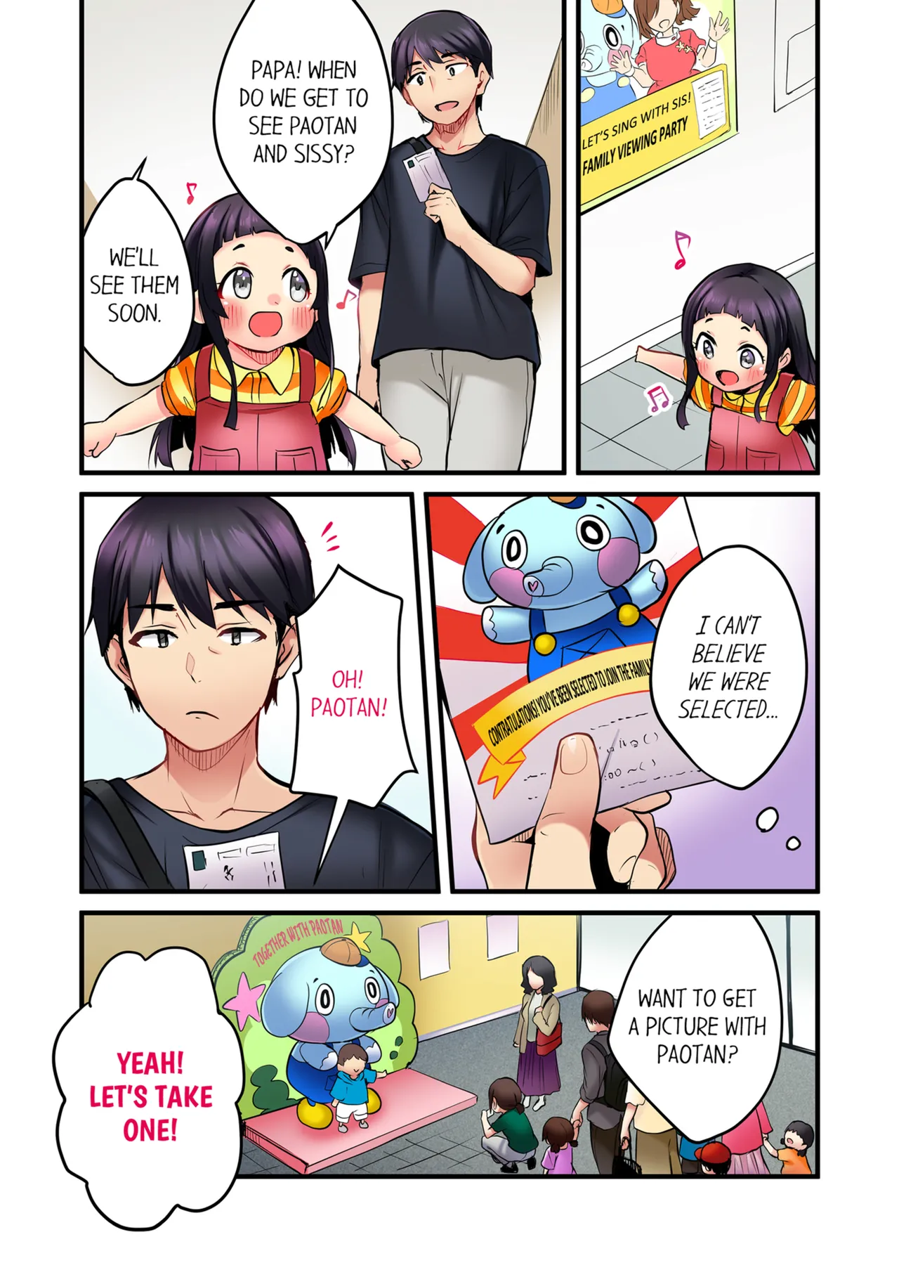 Page 32 of Uta no Onee-san Datte H Shitai ~Konnakao, TV no Mae Minna ni wa Miserarenai yo... | Even an Innocent TV Show Singer Needs Sex Vol. 1-4