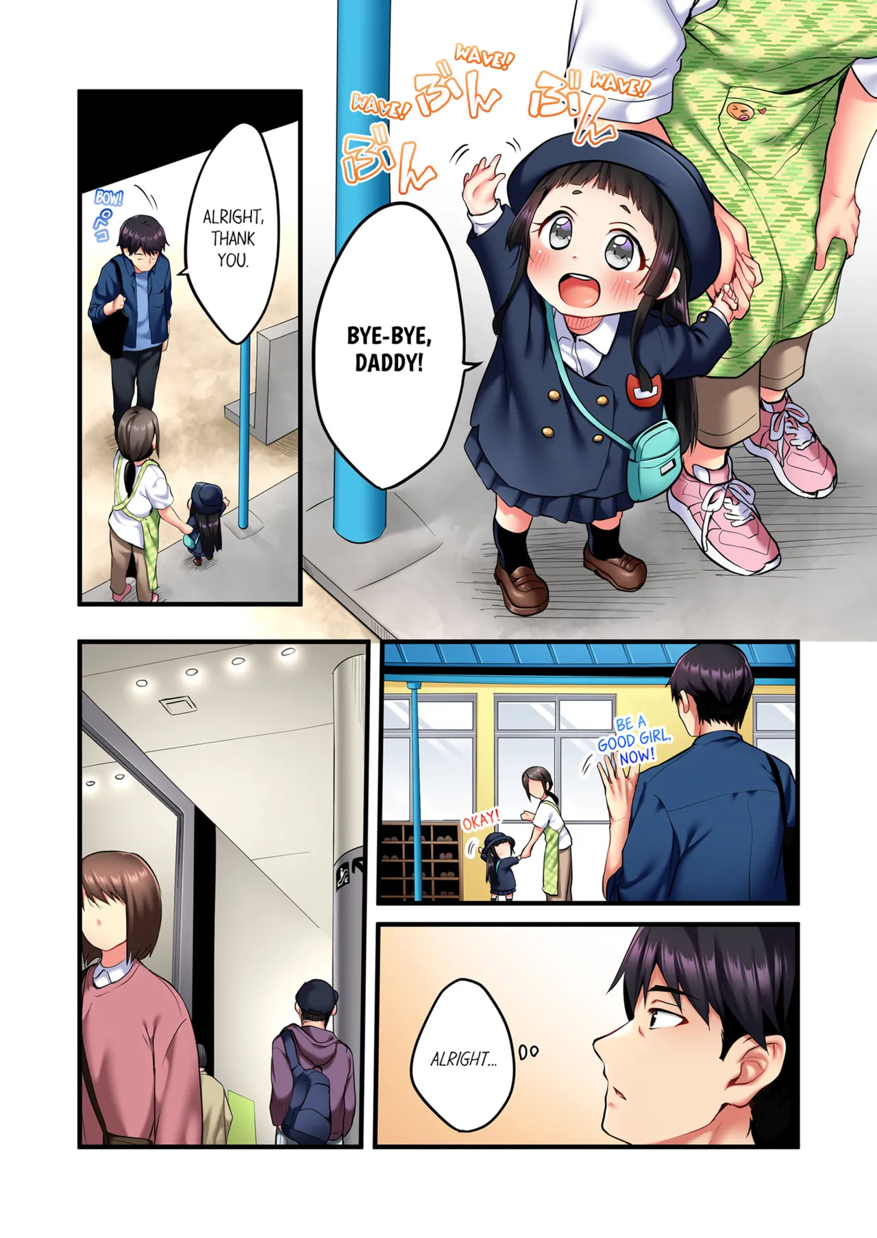 Page 51 of Uta no Onee-san Datte H Shitai ~Konnakao, TV no Mae Minna ni wa Miserarenai yo... | Even an Innocent TV Show Singer Needs Sex Vol. 1-4