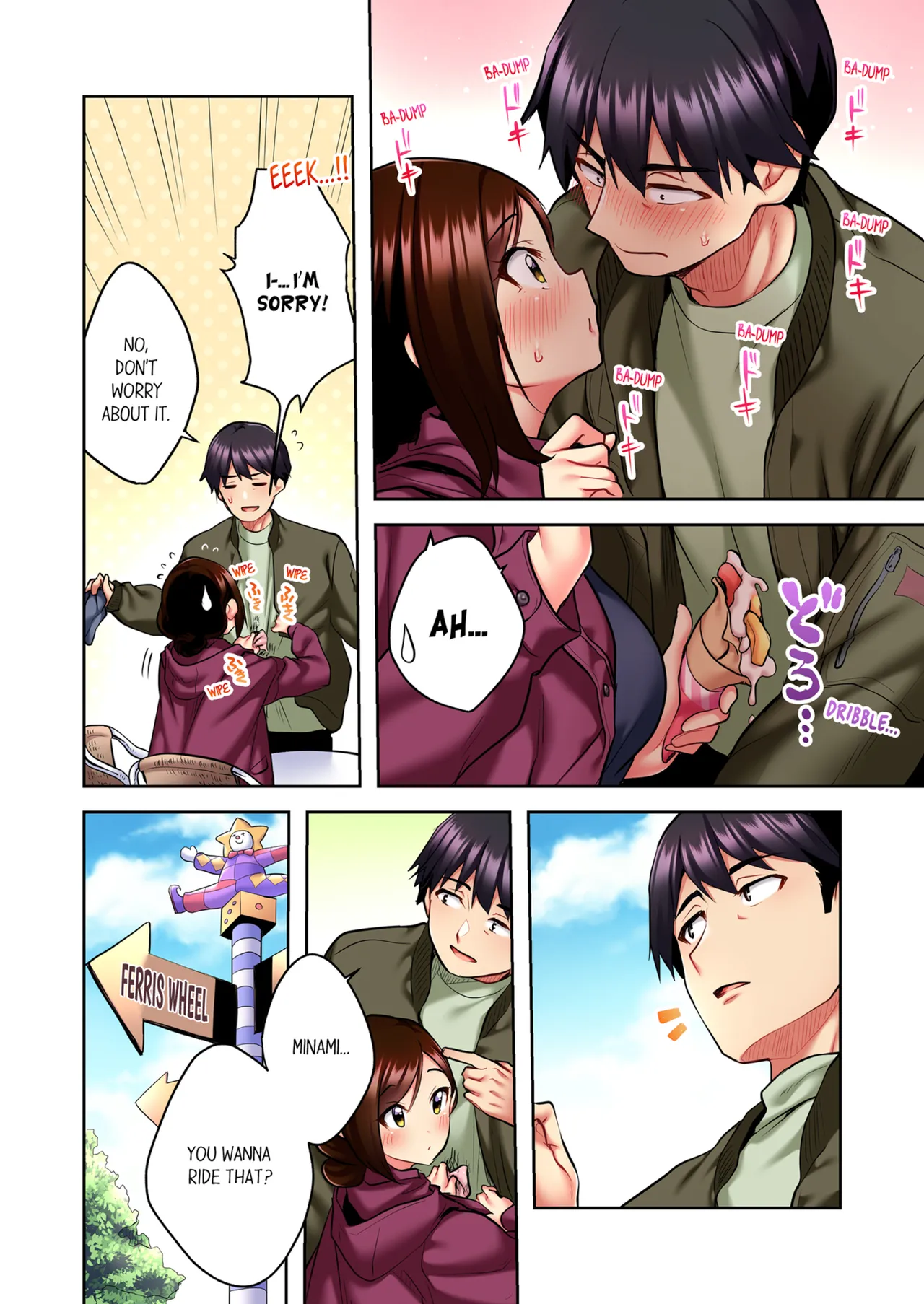 Page 83 of Uta no Onee-san Datte H Shitai ~Konnakao, TV no Mae Minna ni wa Miserarenai yo... | Even an Innocent TV Show Singer Needs Sex Vol. 1-4