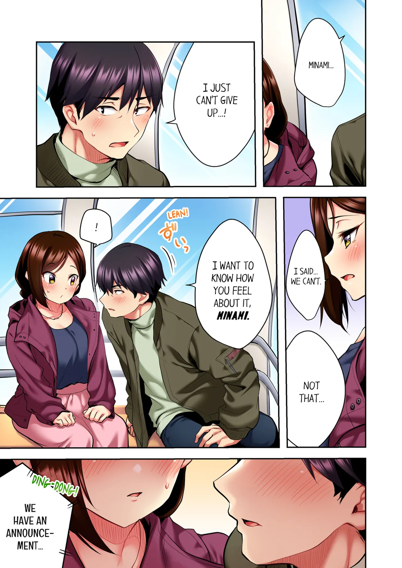 Page 88 of Uta no Onee-san Datte H Shitai ~Konnakao, TV no Mae Minna ni wa Miserarenai yo... | Even an Innocent TV Show Singer Needs Sex Vol. 1-4