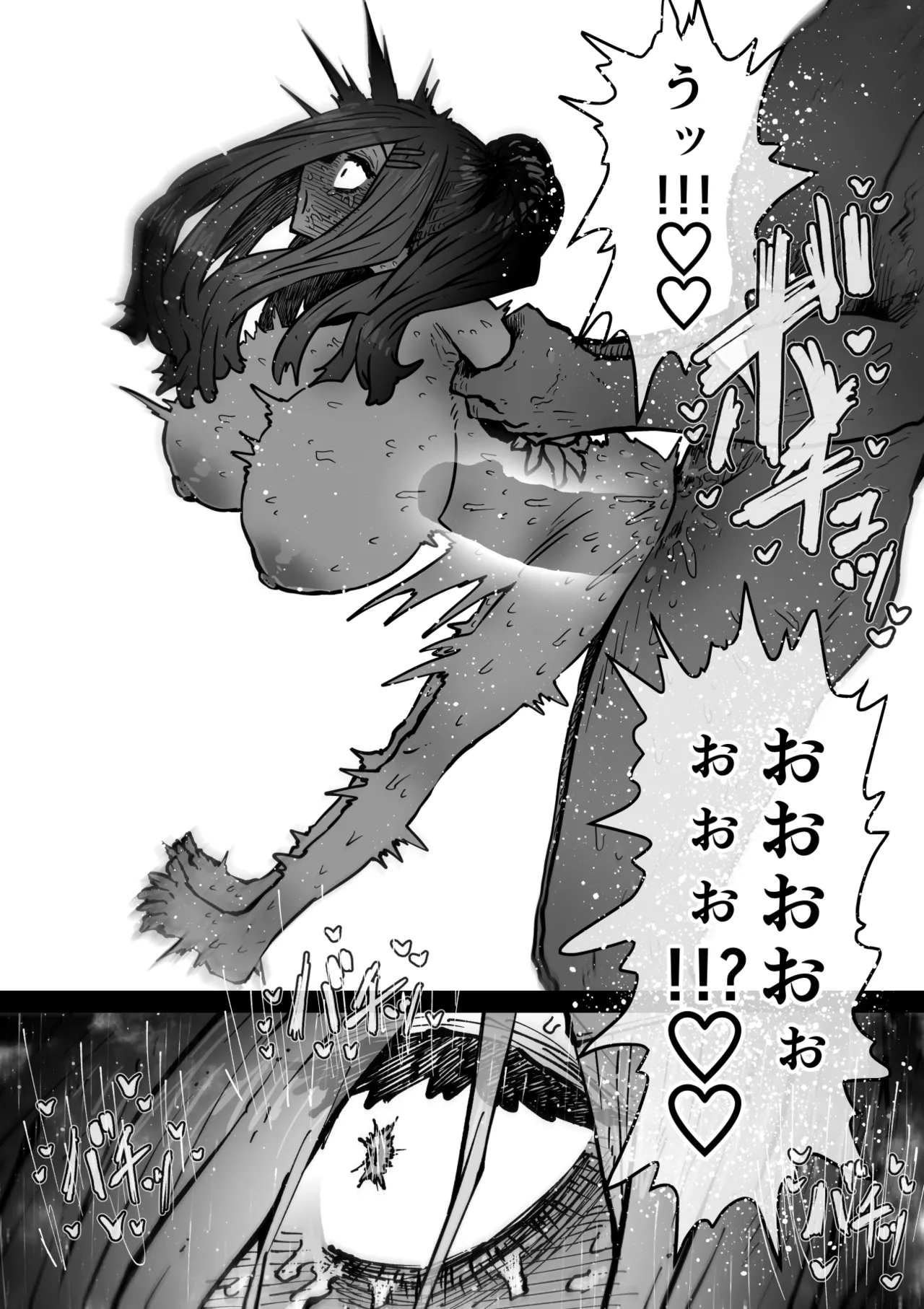 Page 92 of [Getsumen Kussaku Chousakudan (Zyugoya)] Kanzen Doui-gata Seifuuzoku Sexual Service Kabushikigaisha [Internship Hen]