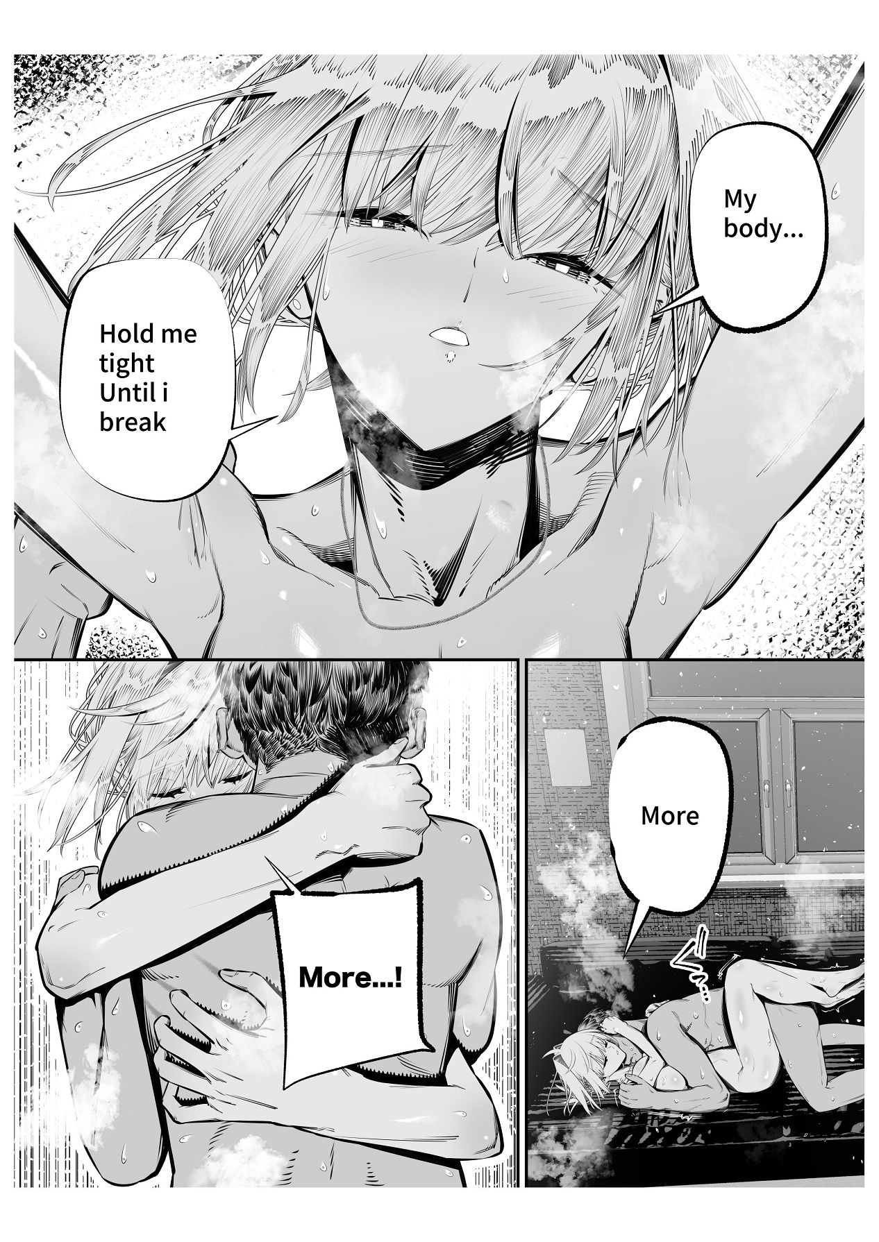 Downer Gal ni Shiboritorareru Saenai Boku - Page 105