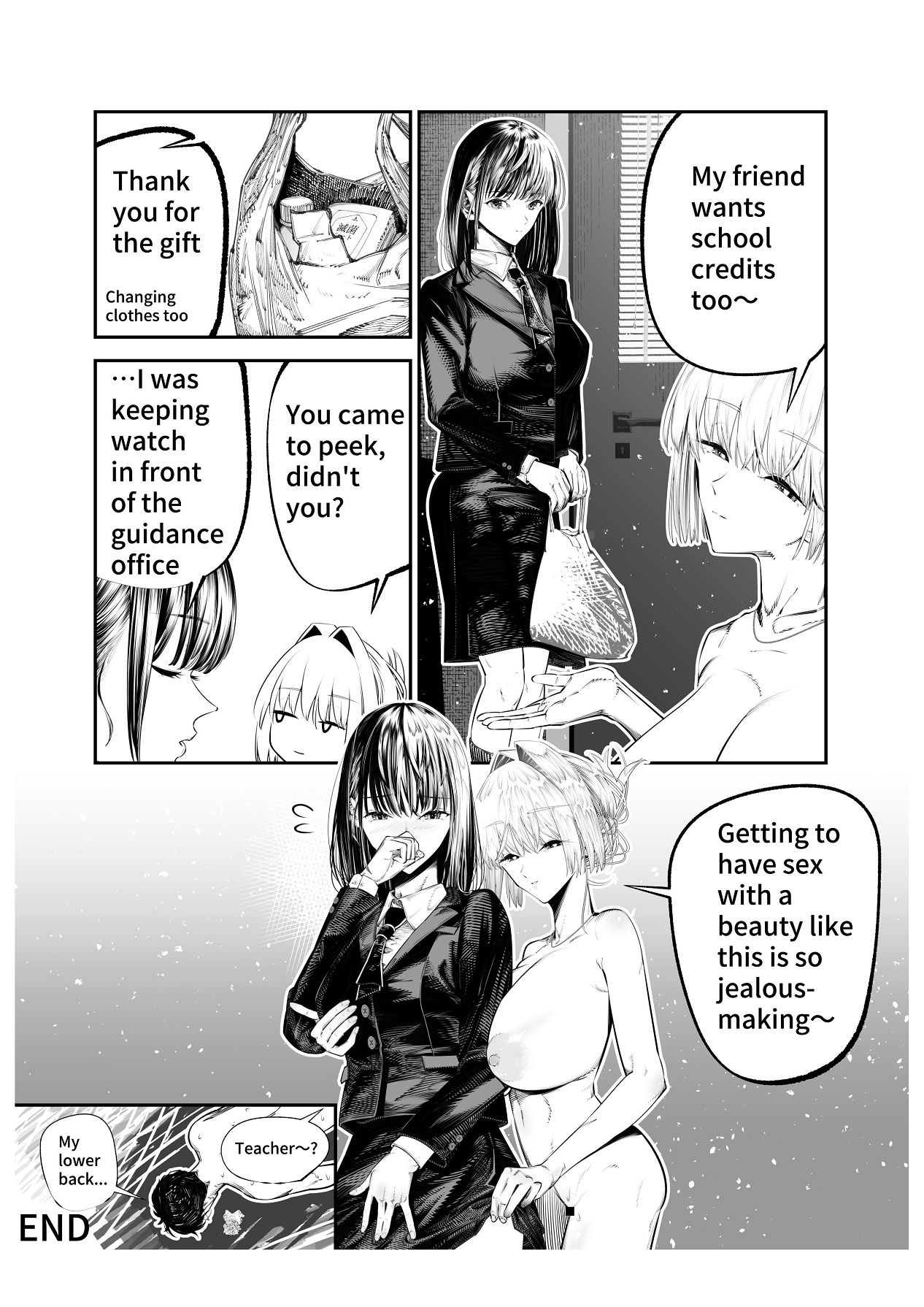 Downer Gal ni Shiboritorareru Saenai Boku - Page 111