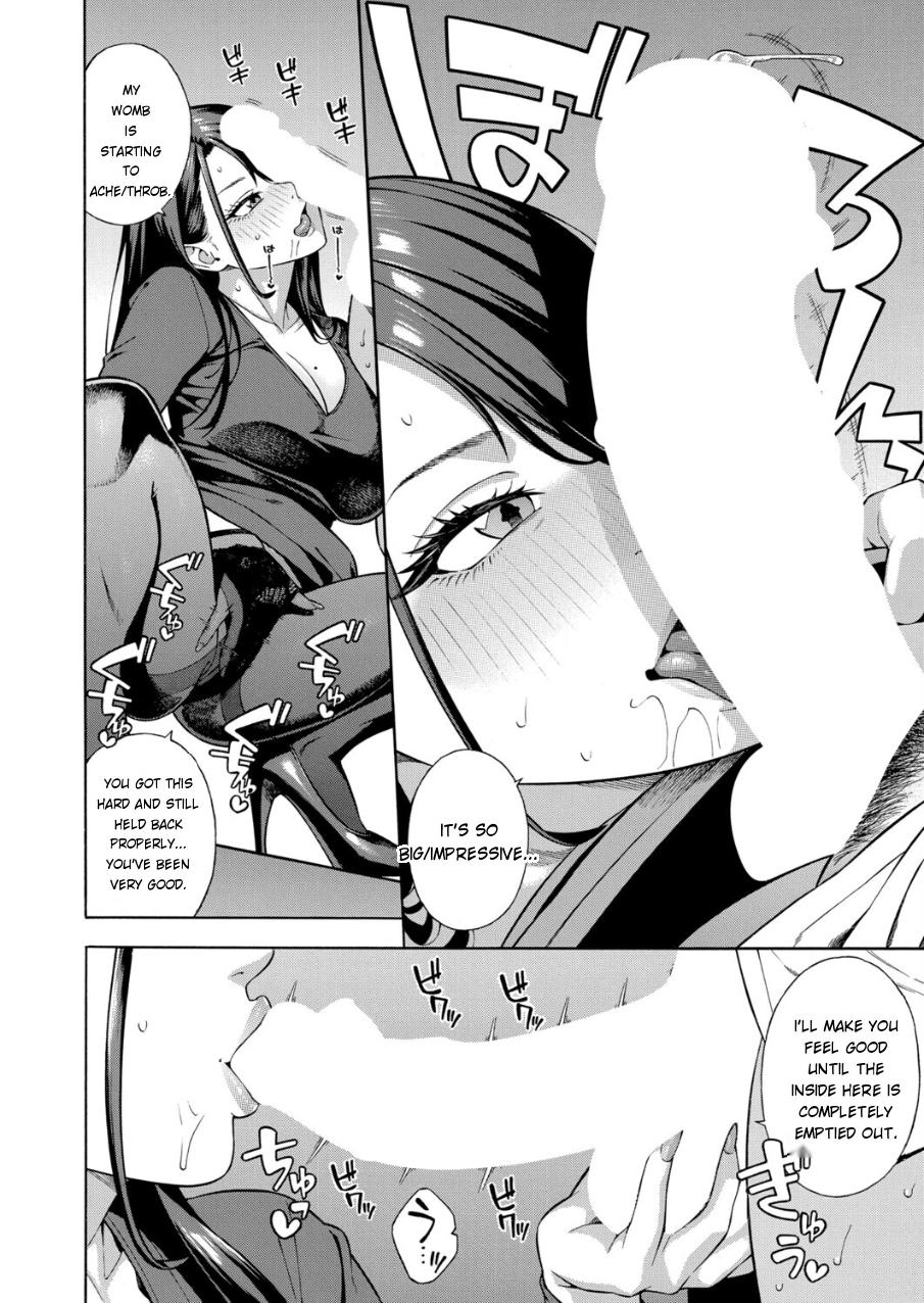 Making a Harem of the Three Bitchy Gal Sisters - Part 3 - Page 16
