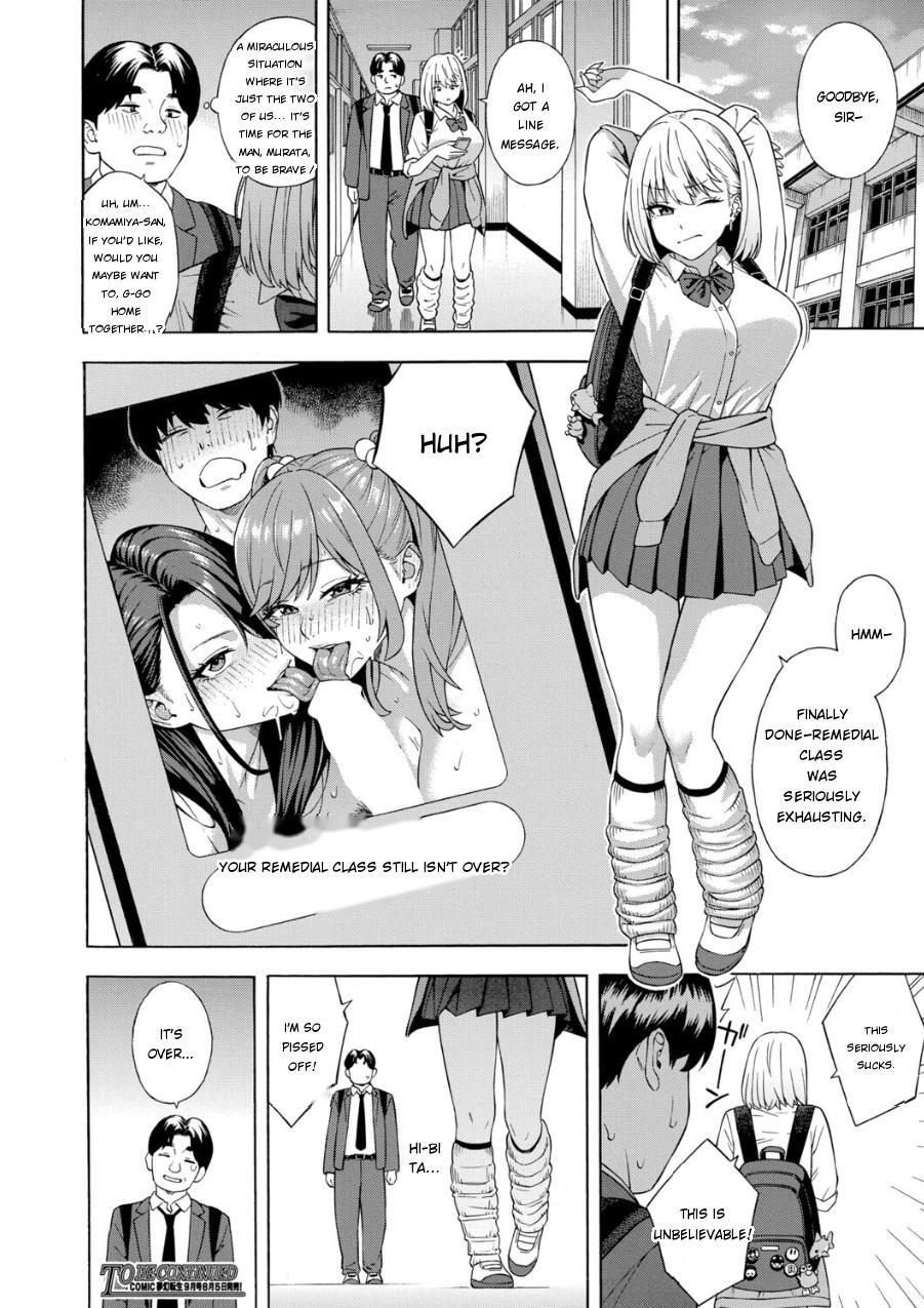 Making a Harem of the Three Bitchy Gal Sisters - Part 3 - Page 42