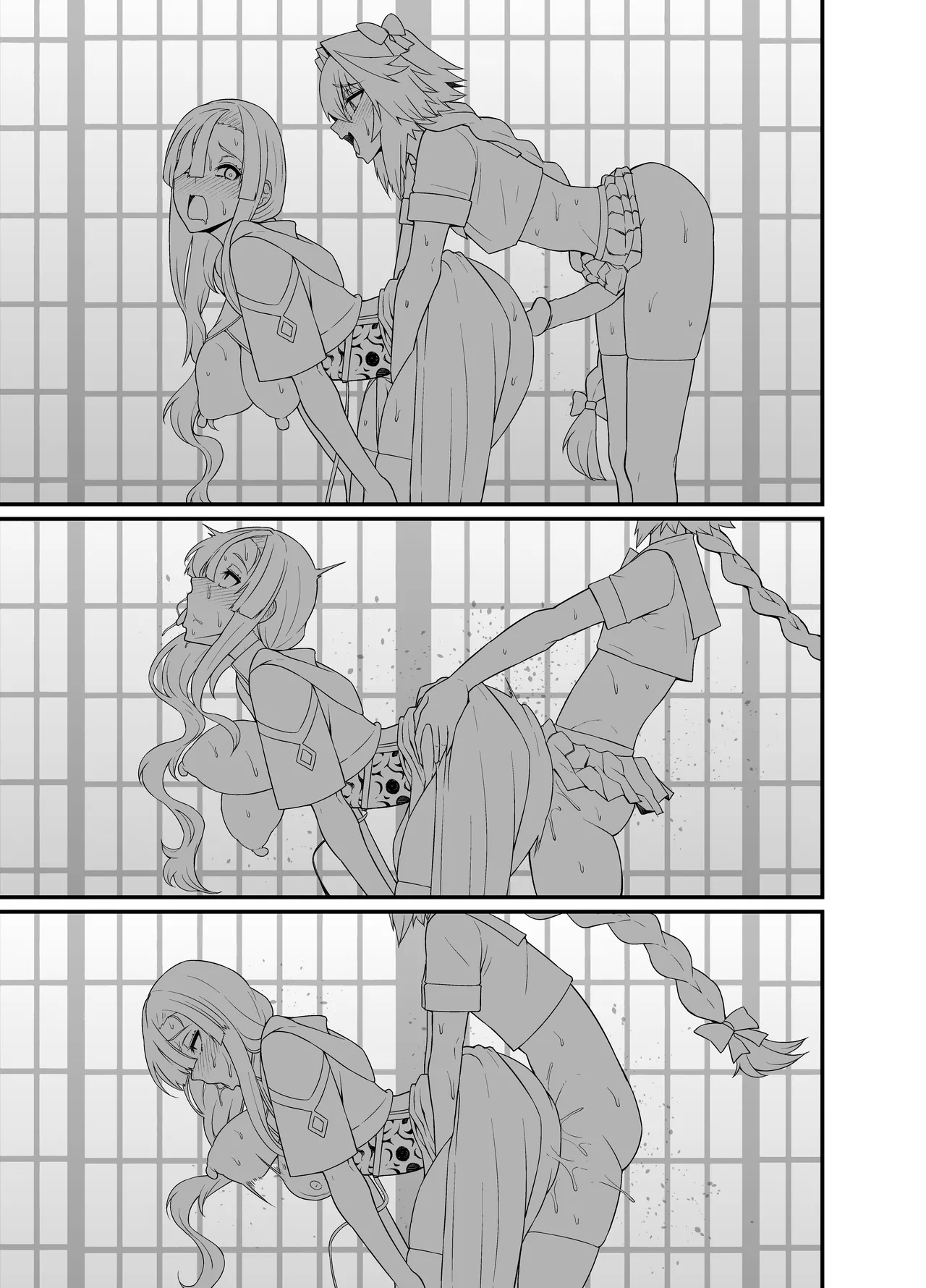 Miss Crane, Astolfo to Nakayoku Naru - Page 13