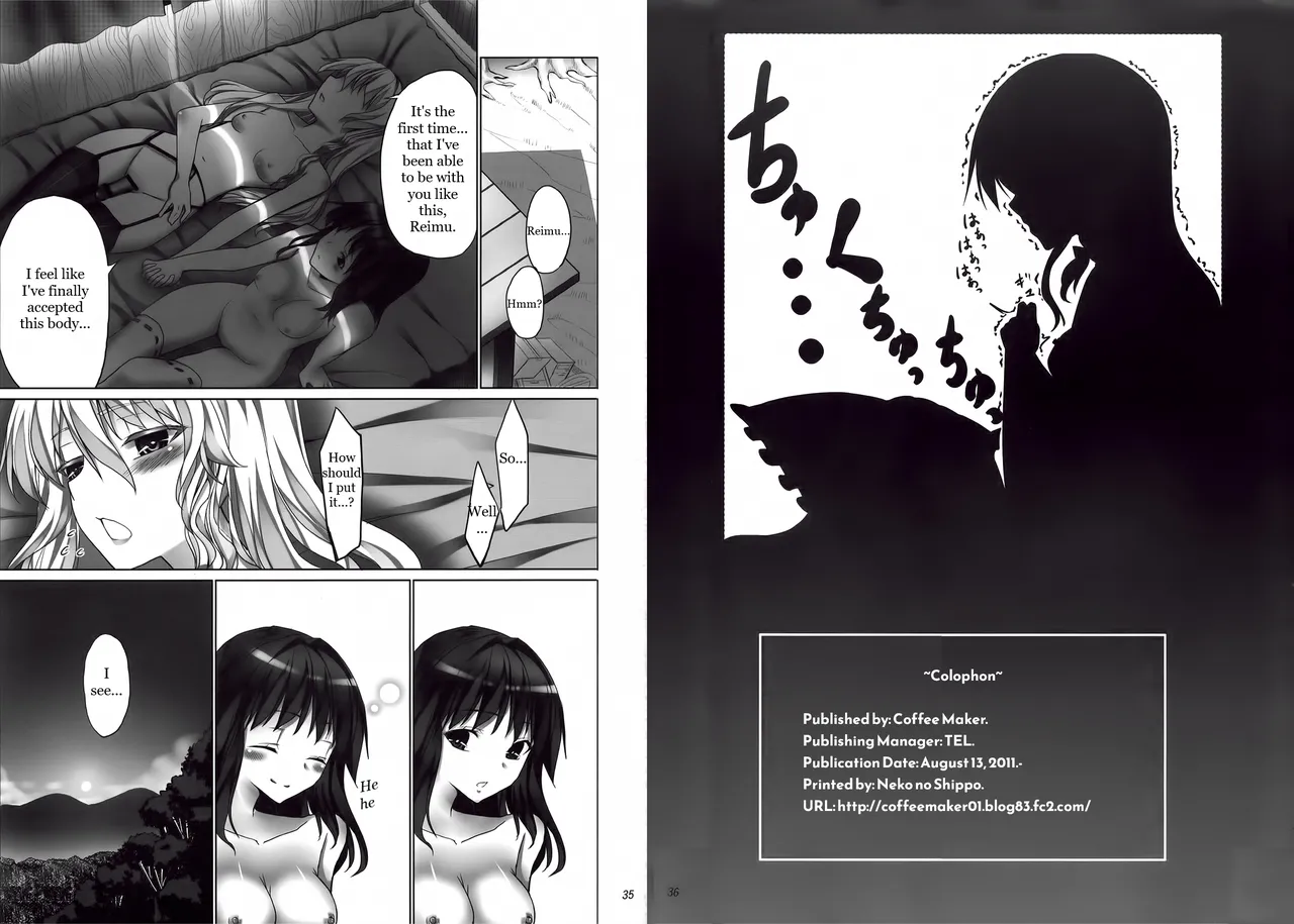 FutaMari ☆ - Page 18