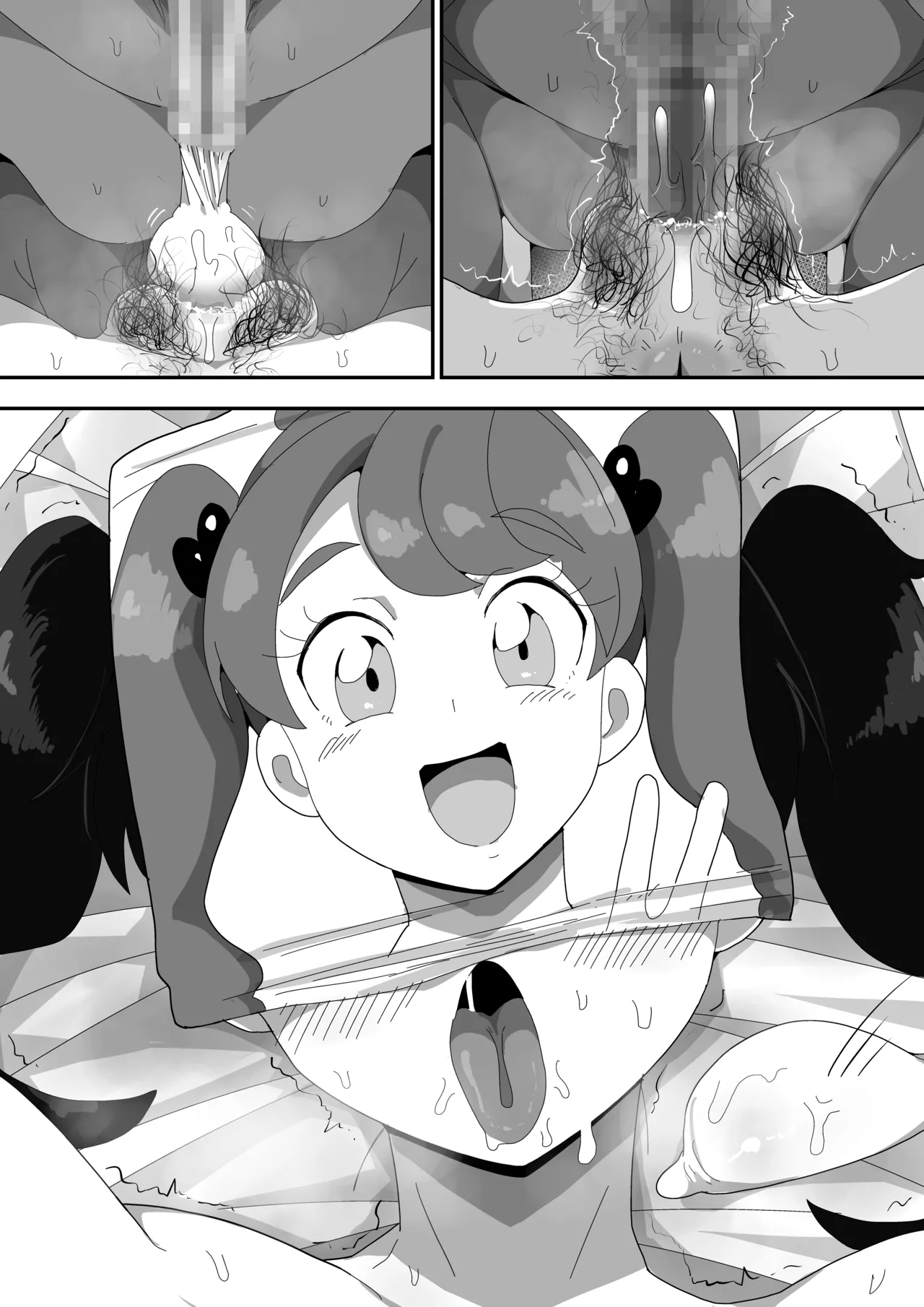 Jimiko-chan o Onaho ni suru Hanashi - Page 180