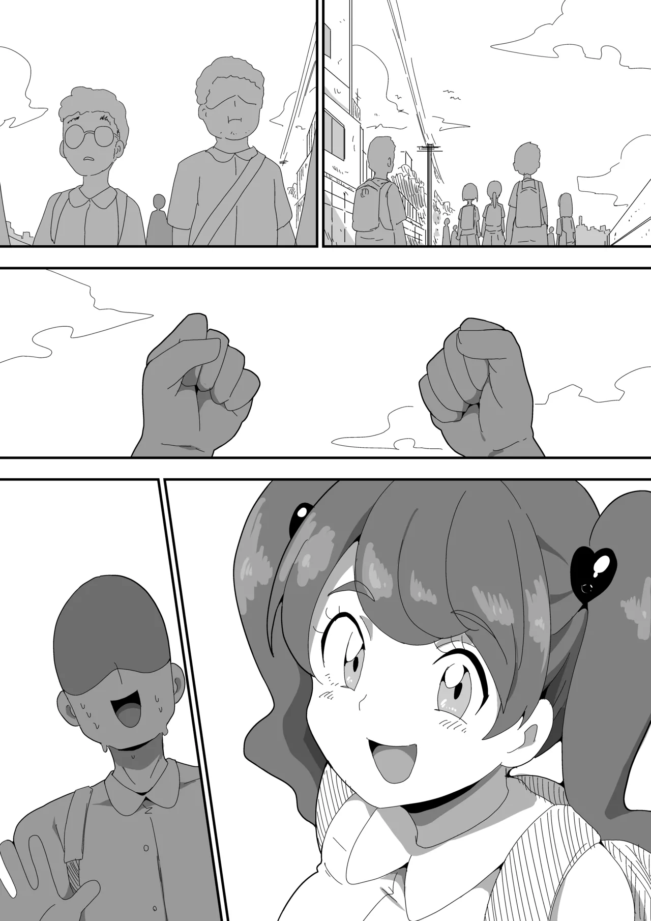 Jimiko-chan o Onaho ni suru Hanashi - Page 183