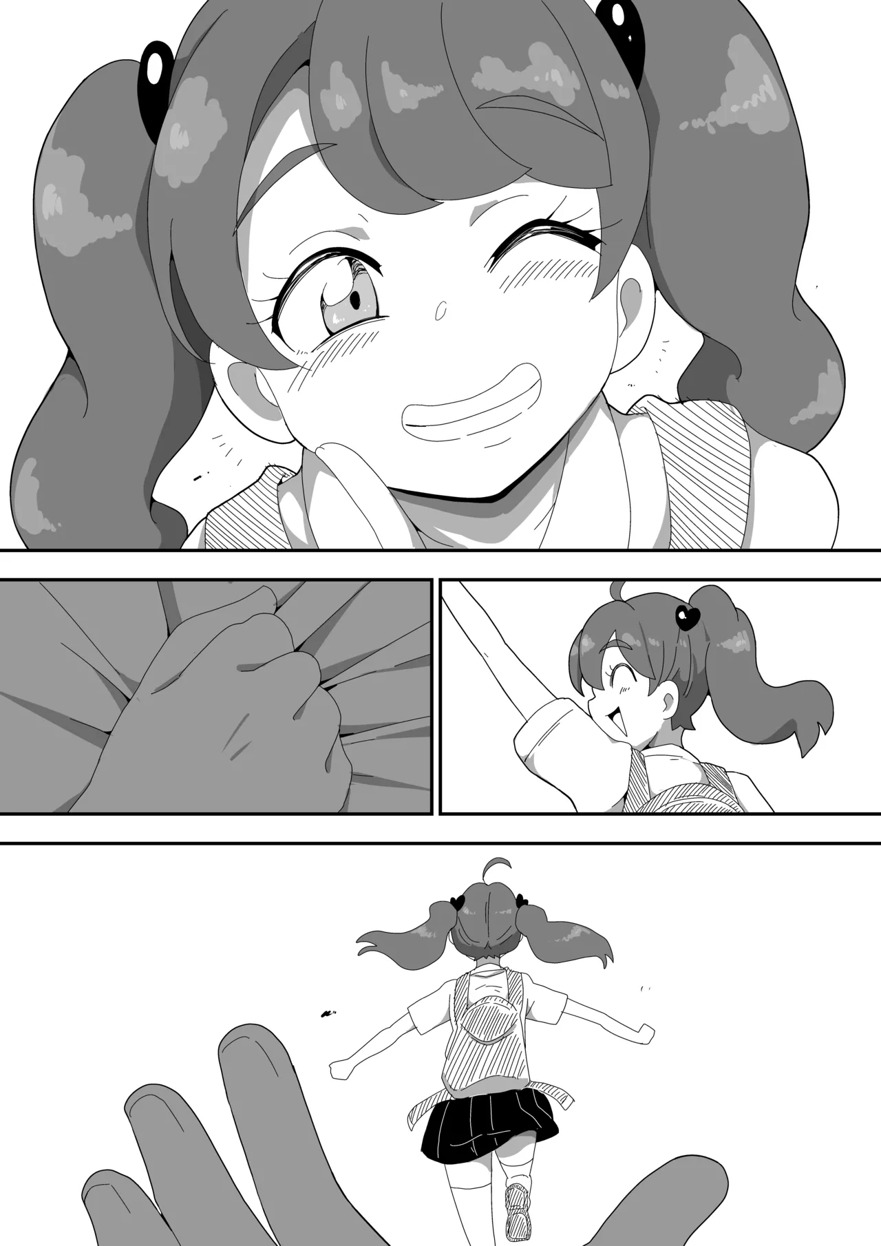 Jimiko-chan o Onaho ni suru Hanashi - Page 185