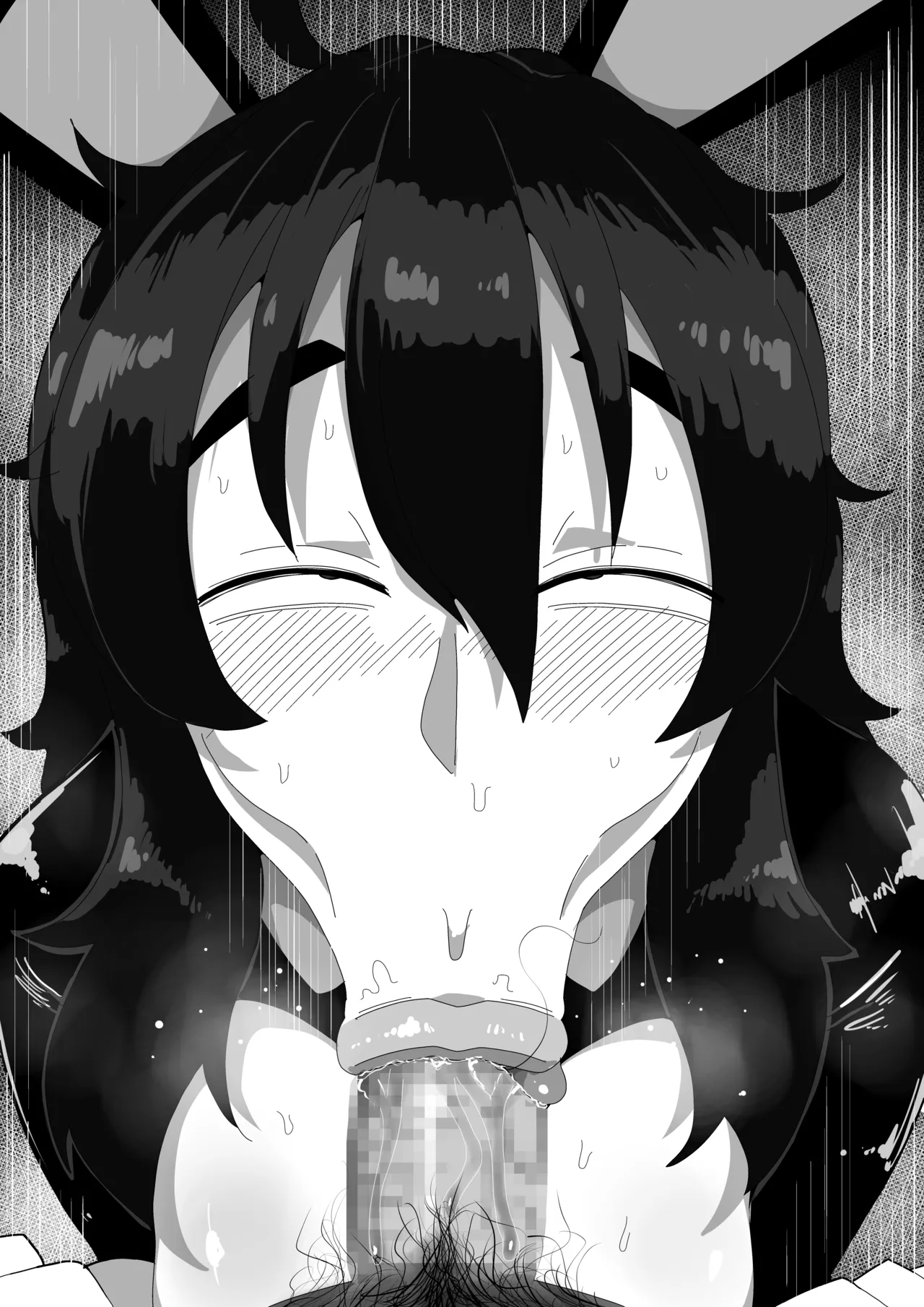 Jimiko-chan o Onaho ni suru Hanashi - Page 192