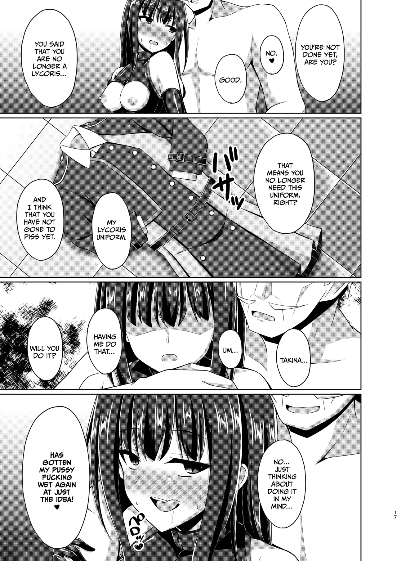 Page 101 of Higan no Hana wa Midara ni Otsu + Higan no Hana wa Midara ni Saku + Higan no Hana wa Naraku ni Otsu + Higan no Hana wa Naraku de Saku Higan no Hana-dachi wa Youen ni Sakihokoru