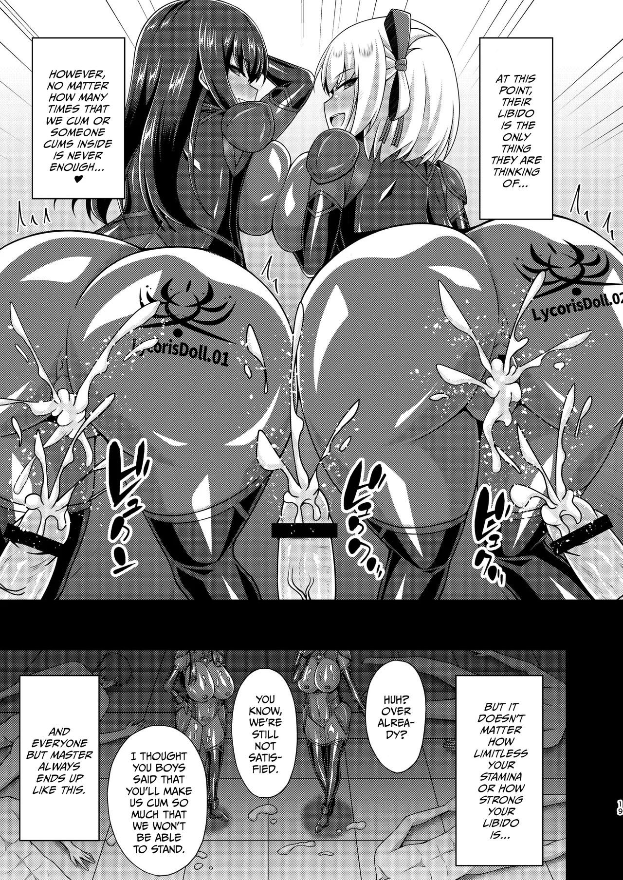 Page 134 of Higan no Hana wa Midara ni Otsu + Higan no Hana wa Midara ni Saku + Higan no Hana wa Naraku ni Otsu + Higan no Hana wa Naraku de Saku Higan no Hana-dachi wa Youen ni Sakihokoru