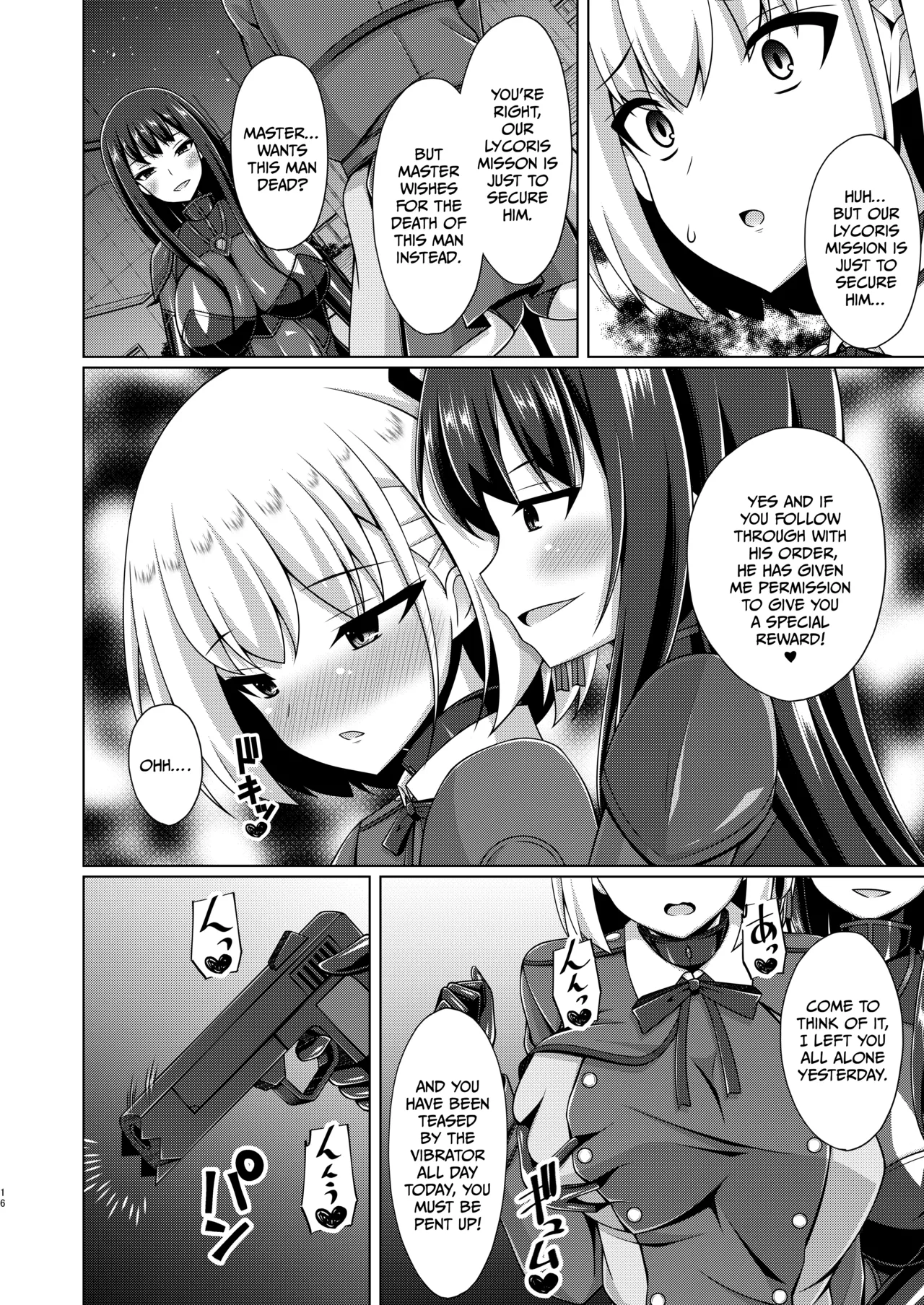 Page 42 of Higan no Hana wa Midara ni Otsu + Higan no Hana wa Midara ni Saku + Higan no Hana wa Naraku ni Otsu + Higan no Hana wa Naraku de Saku Higan no Hana-dachi wa Youen ni Sakihokoru