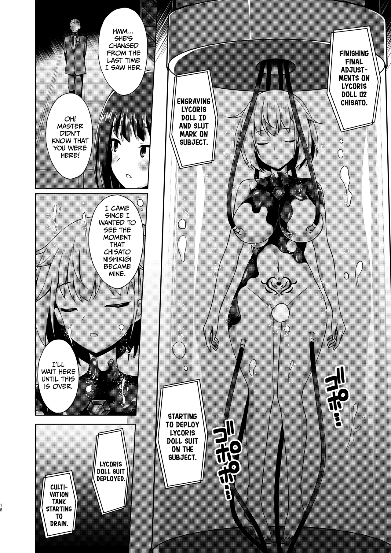 Page 44 of Higan no Hana wa Midara ni Otsu + Higan no Hana wa Midara ni Saku + Higan no Hana wa Naraku ni Otsu + Higan no Hana wa Naraku de Saku Higan no Hana-dachi wa Youen ni Sakihokoru