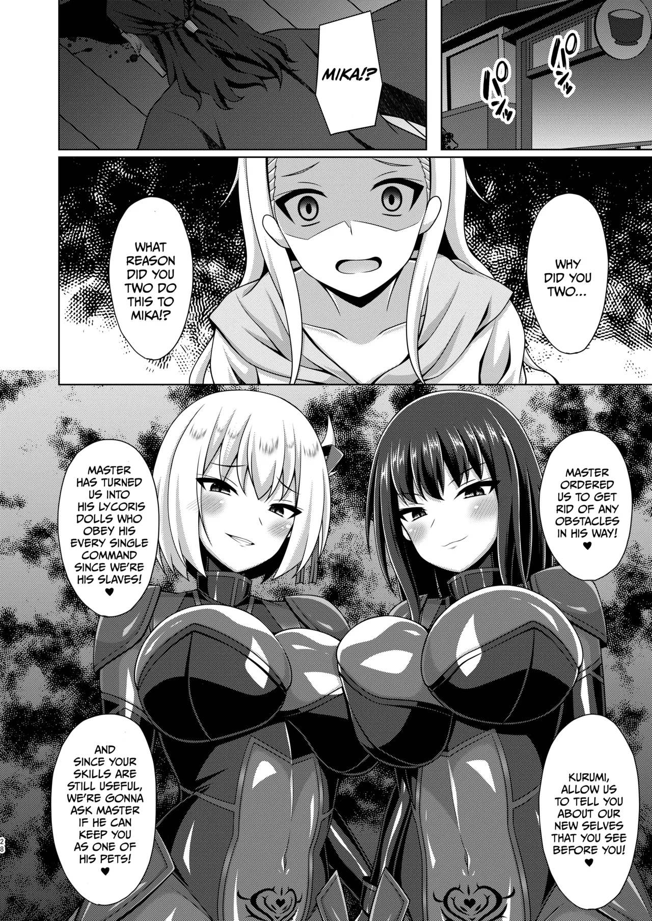 Page 54 of Higan no Hana wa Midara ni Otsu + Higan no Hana wa Midara ni Saku + Higan no Hana wa Naraku ni Otsu + Higan no Hana wa Naraku de Saku Higan no Hana-dachi wa Youen ni Sakihokoru