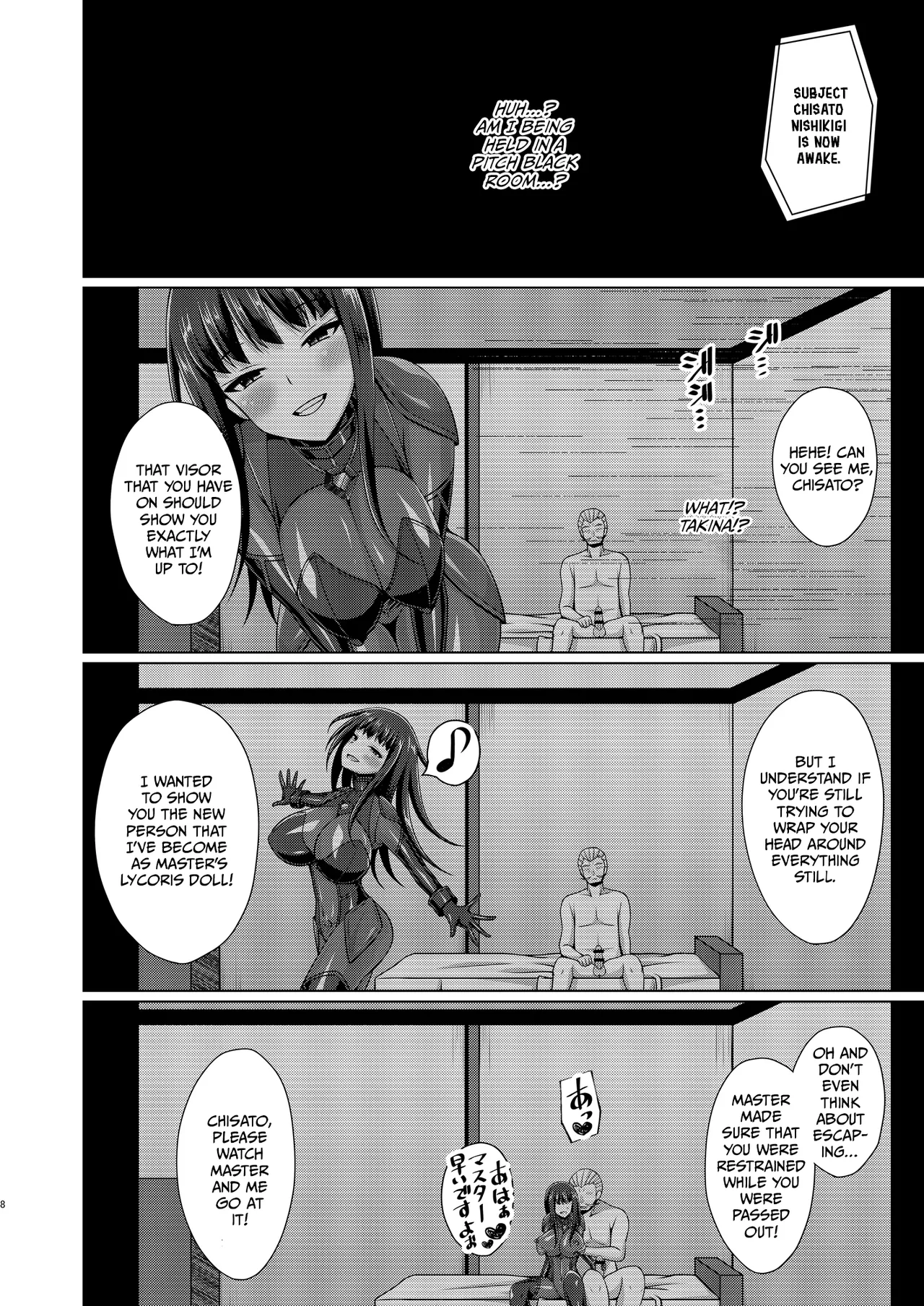 Page 9 of Higan no Hana wa Midara ni Otsu + Higan no Hana wa Midara ni Saku + Higan no Hana wa Naraku ni Otsu + Higan no Hana wa Naraku de Saku Higan no Hana-dachi wa Youen ni Sakihokoru