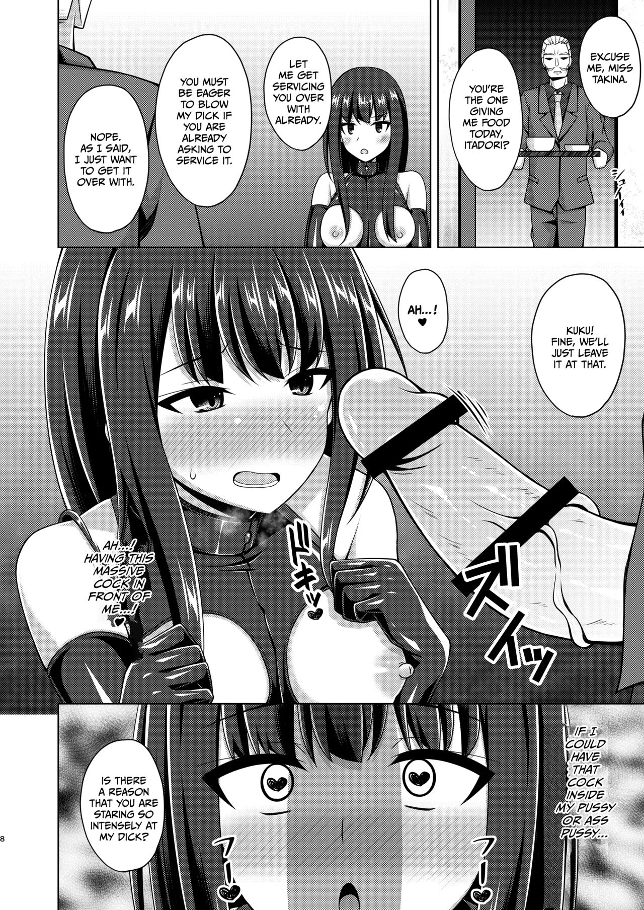 Page 92 of Higan no Hana wa Midara ni Otsu + Higan no Hana wa Midara ni Saku + Higan no Hana wa Naraku ni Otsu + Higan no Hana wa Naraku de Saku Higan no Hana-dachi wa Youen ni Sakihokoru