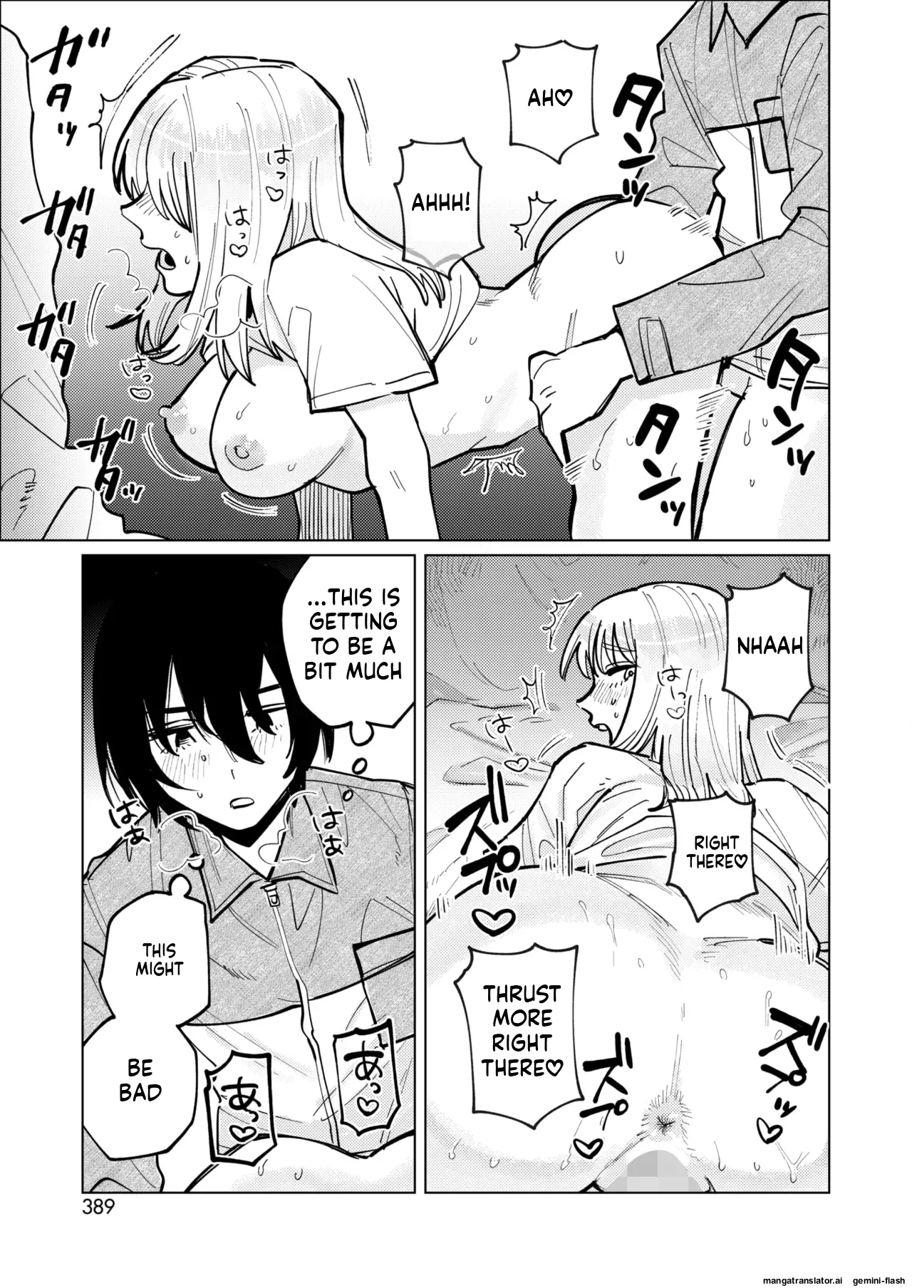 Page 369 of COMIC HOTMILK 2026-02 [English] [MTL] [Digital]