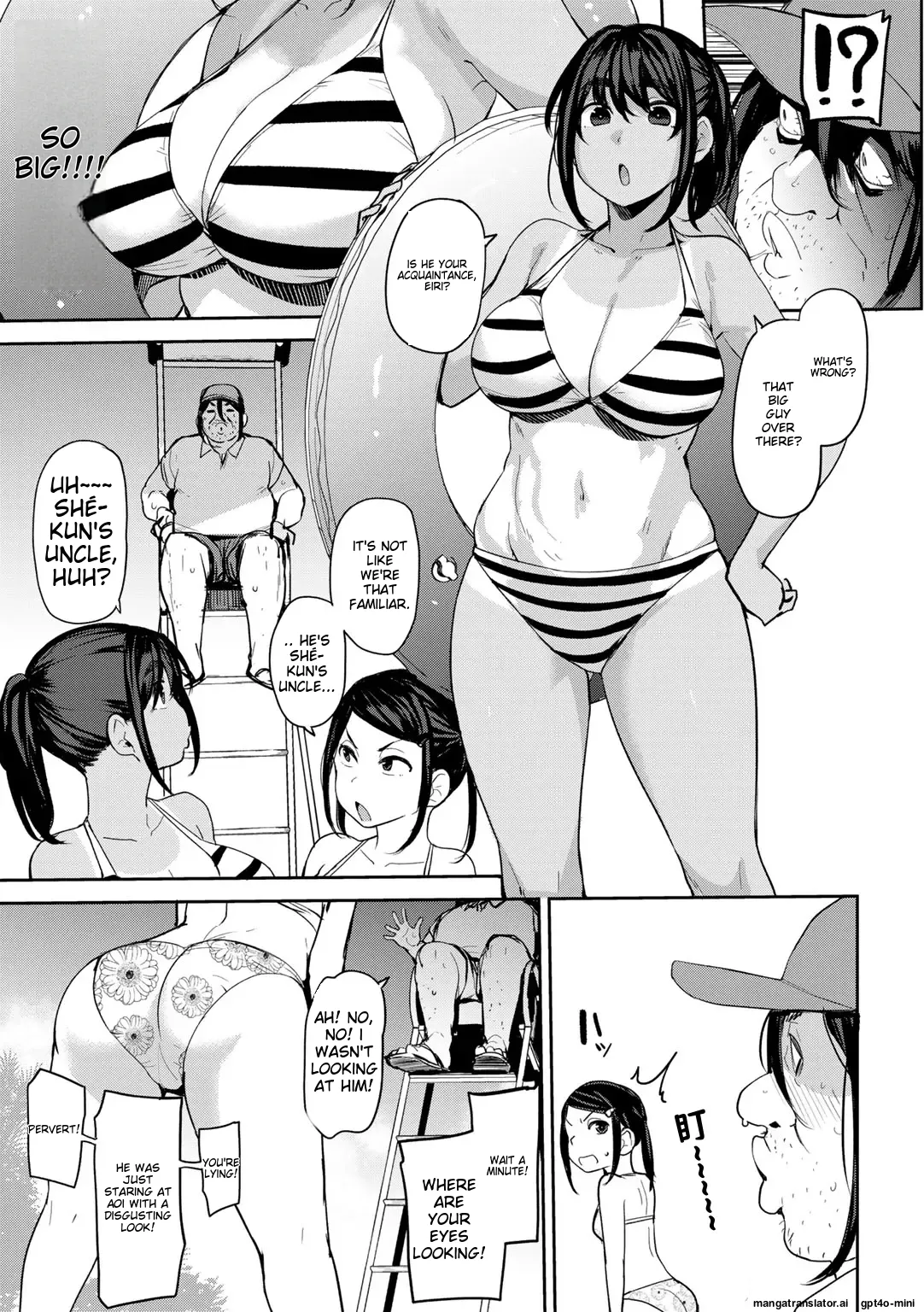 Oikko no Girlfriend o Wakaraseta Ken_关于外甥女朋友的教育方法_ 1-4 - Page 71