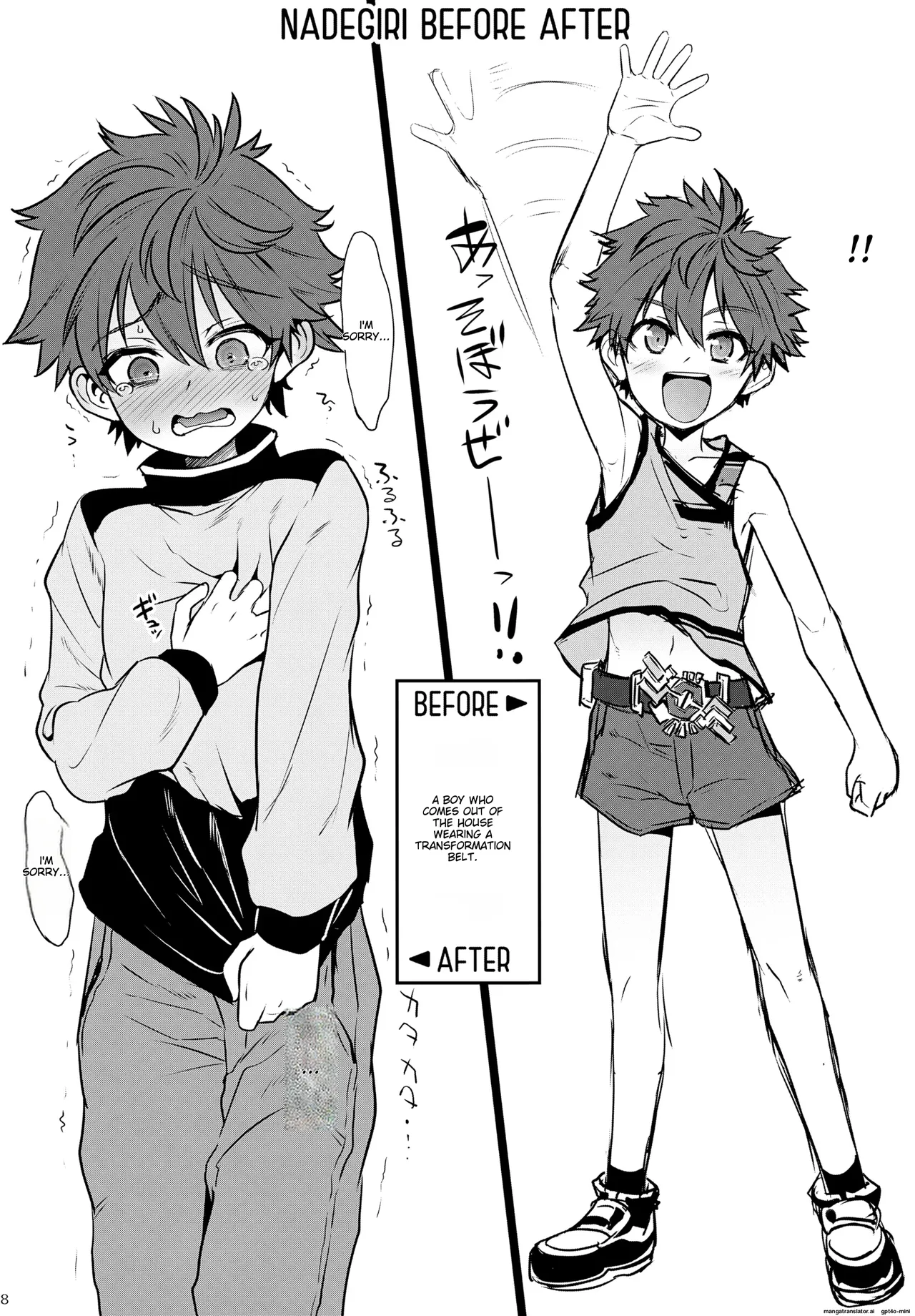 Page 28 of Doutoku Shidou - Namaiki Shounen Mesu Ochi Nikutai Sousa