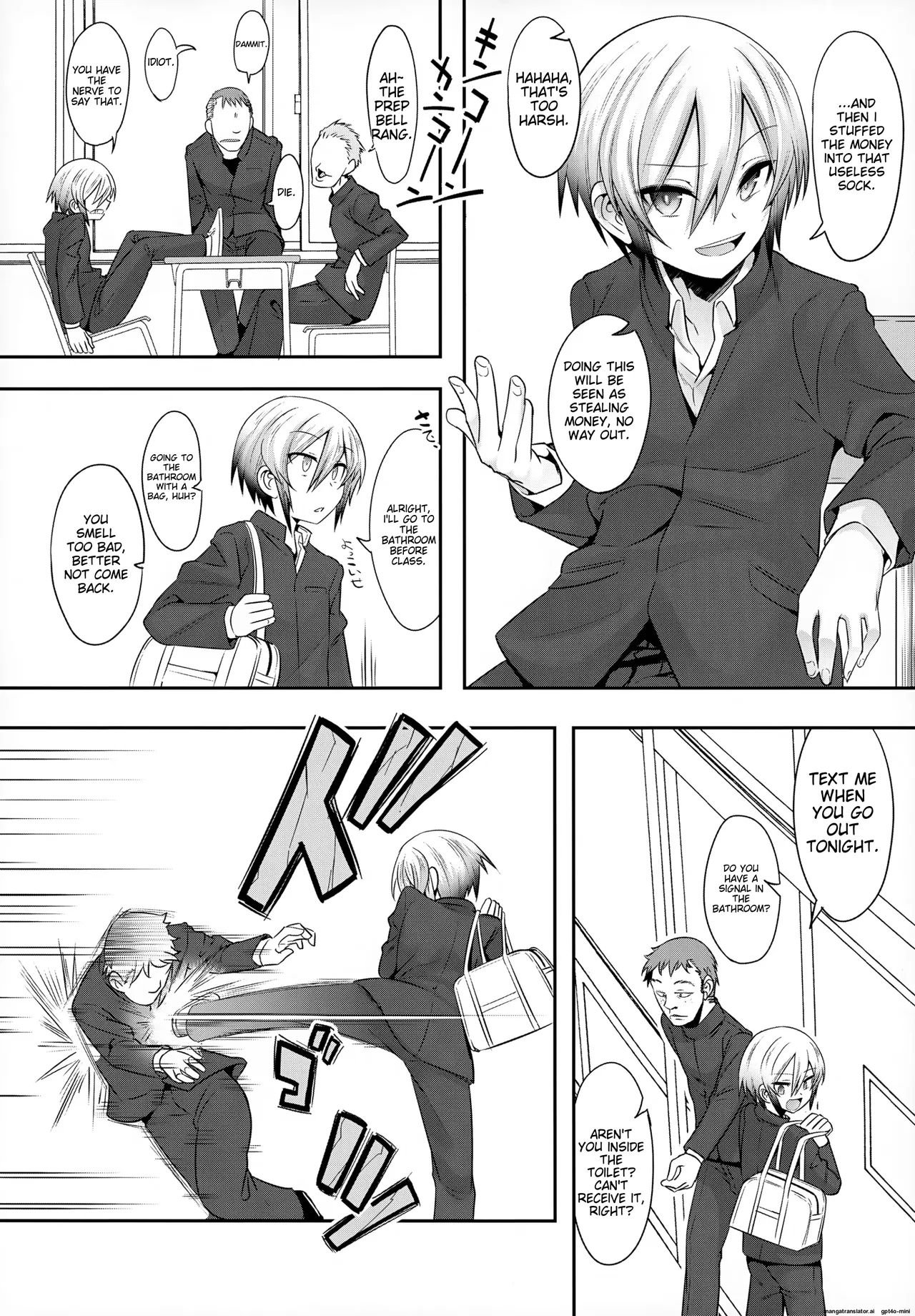 Page 4 of Doutoku Shidou - Namaiki Shounen Mesu Ochi Nikutai Sousa