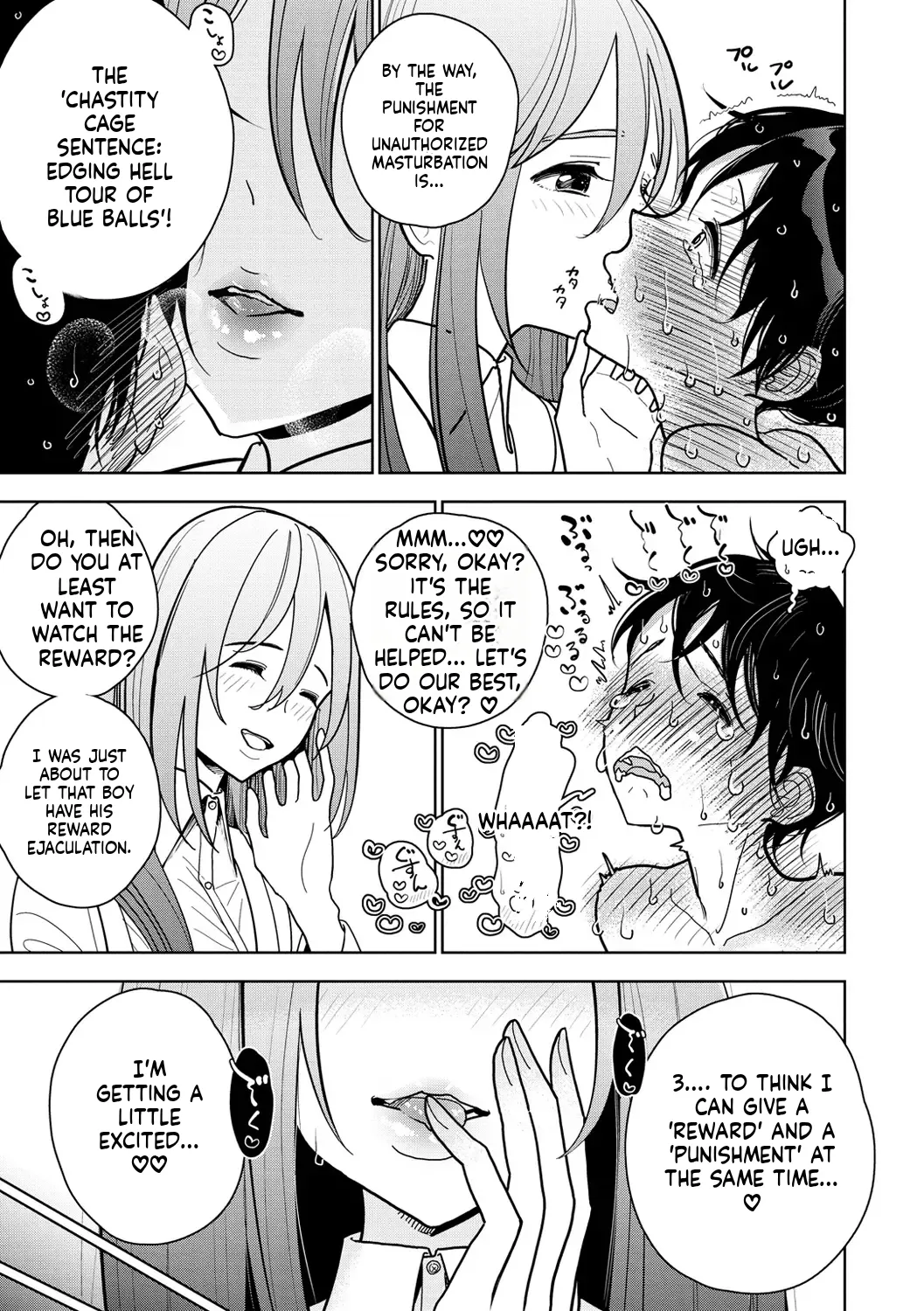 Dibi - Extremely sweet and slippery heaven - Page 15