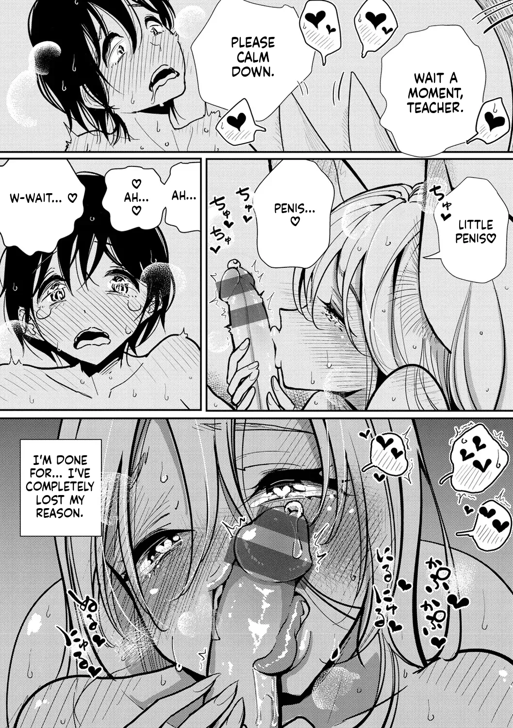 Dibi - Extremely sweet and slippery heaven - Page 90