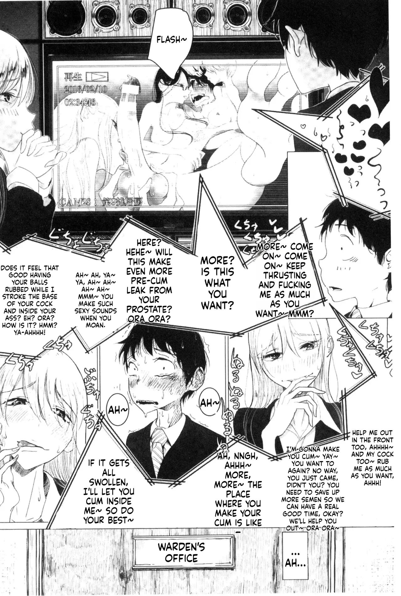 Dibi - Please Caress it at the Finger-tip (Sono Yubisaki de Korogashite) - Page 170