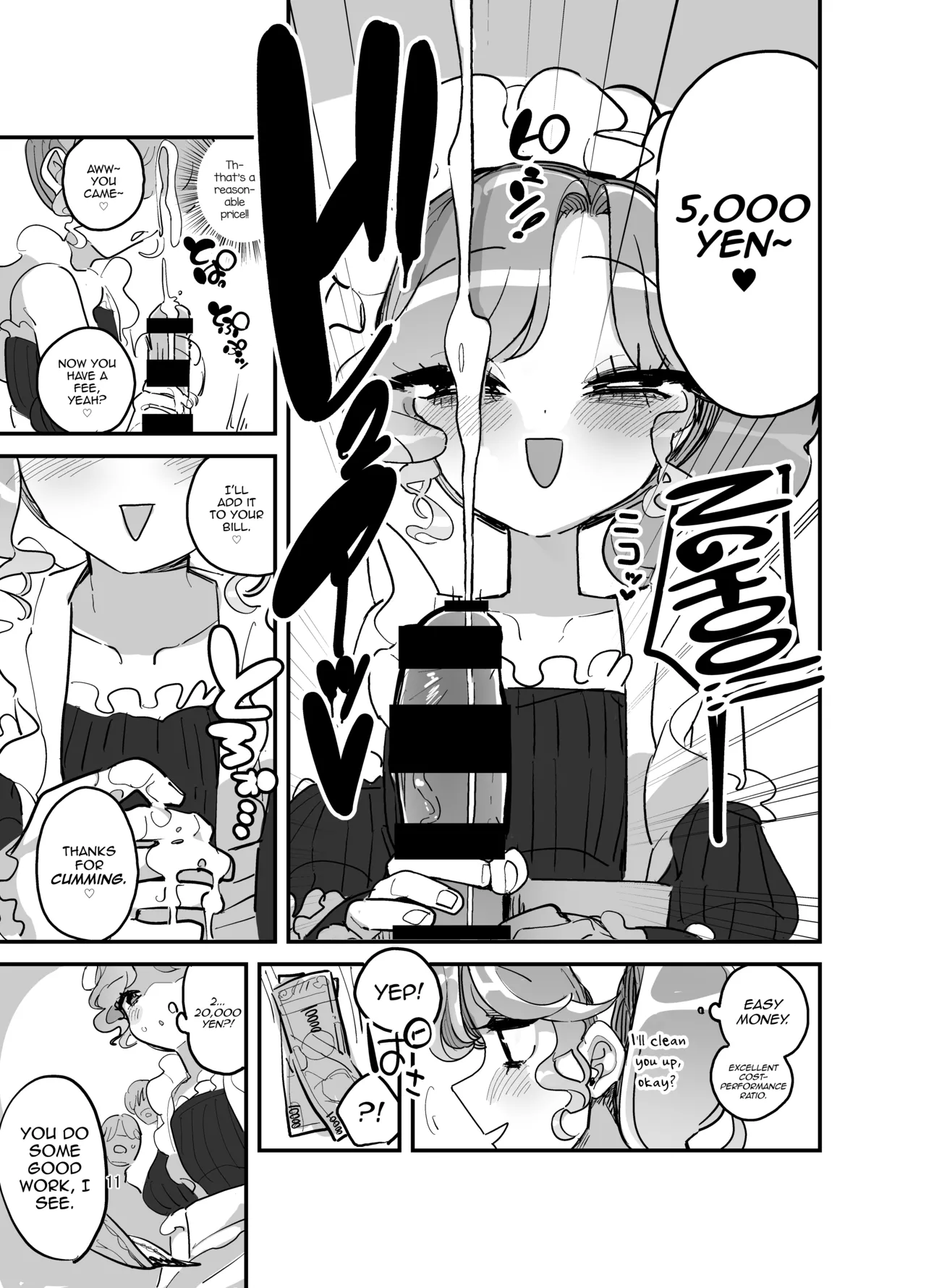 Danshikou Bunkasai Jousou Maid Kissa Assort 2 - Page 10