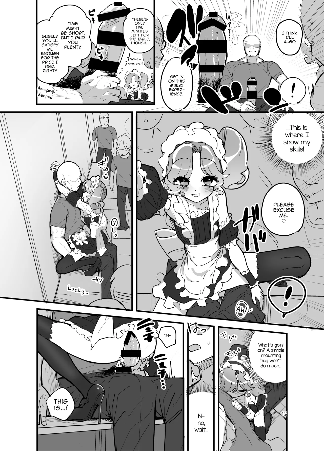Danshikou Bunkasai Jousou Maid Kissa Assort 2 - Page 11