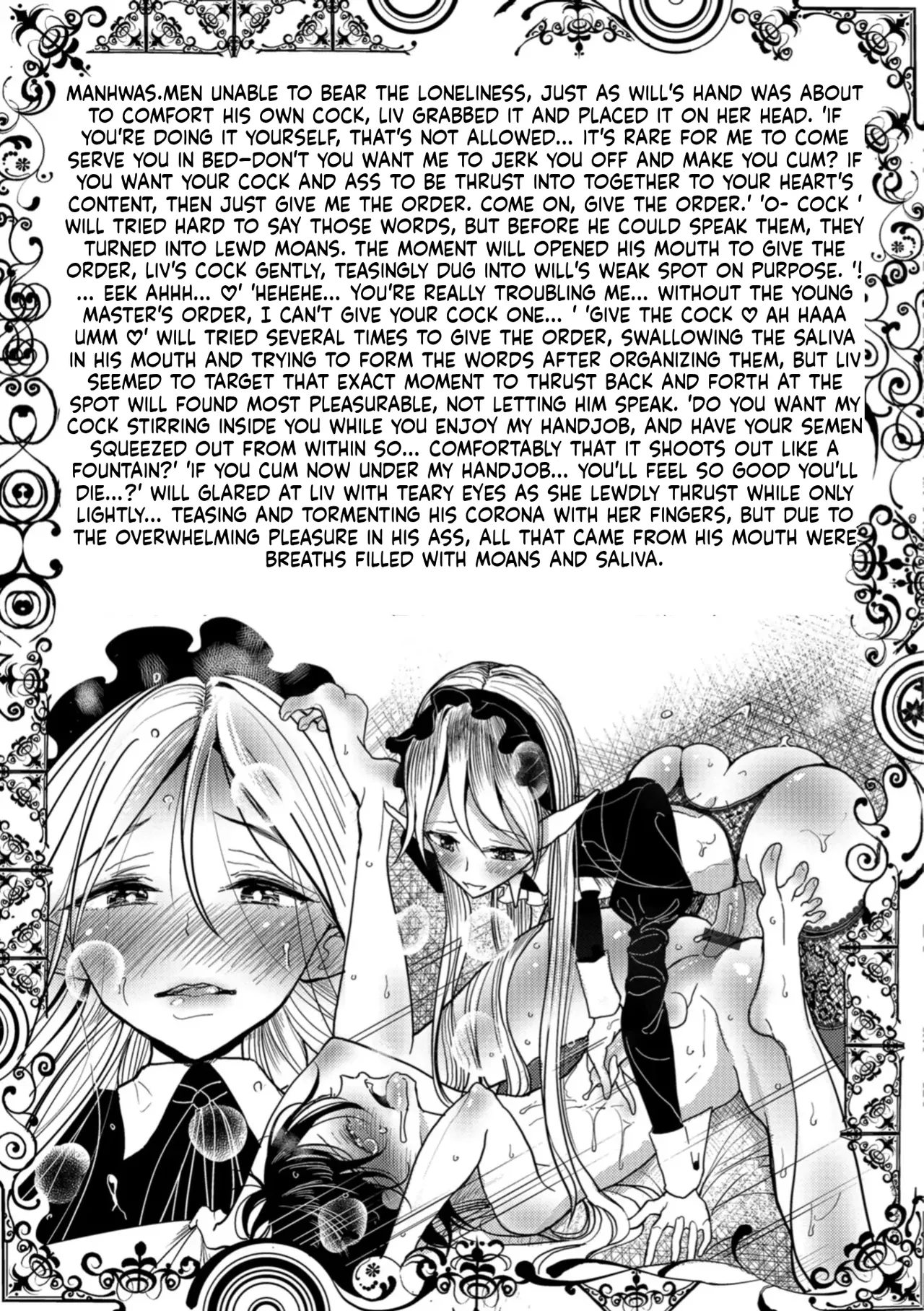 Dibi - We are... - Page 168