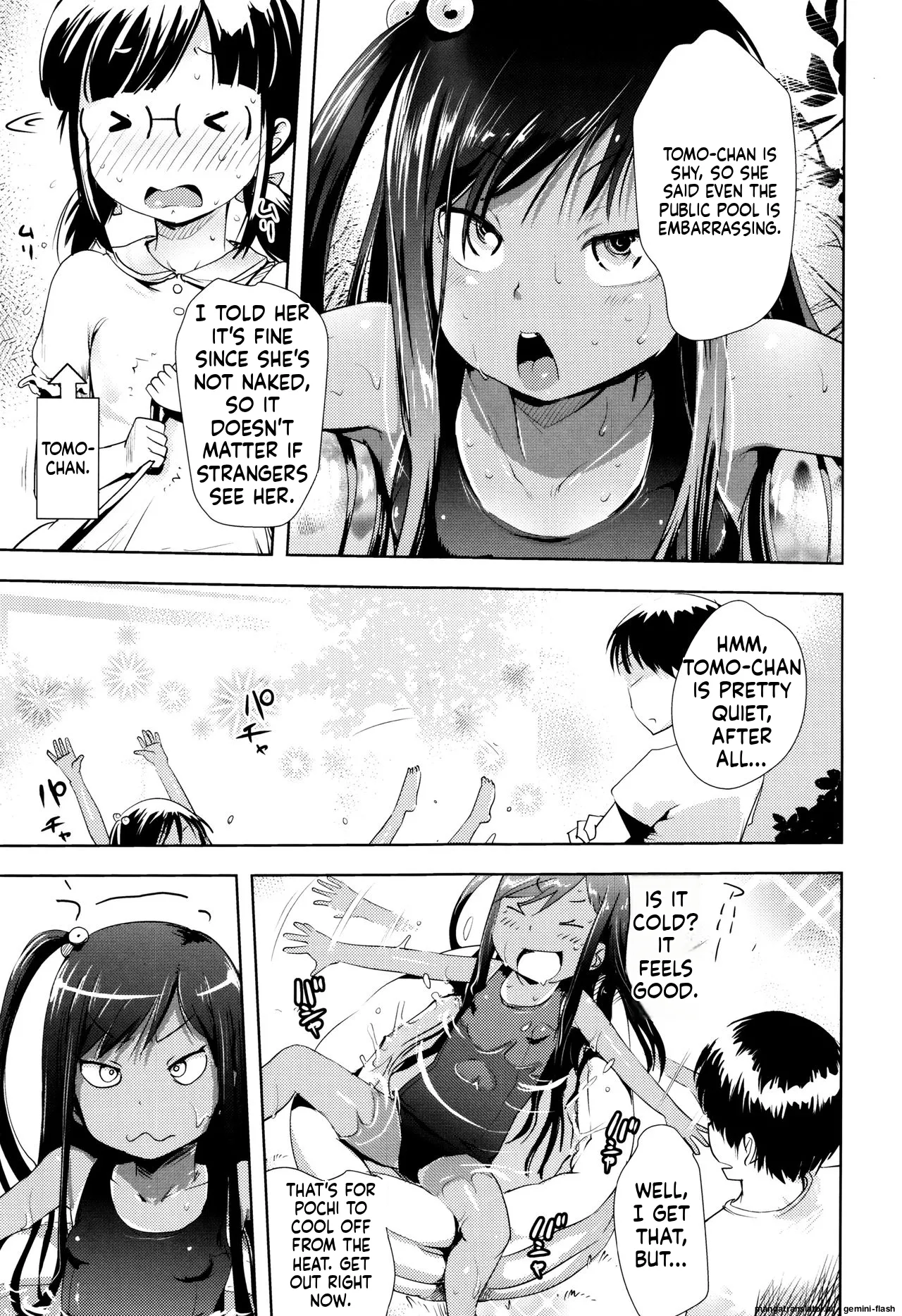Page 10 of [yam] Yacchau no!! [English] [MTL]