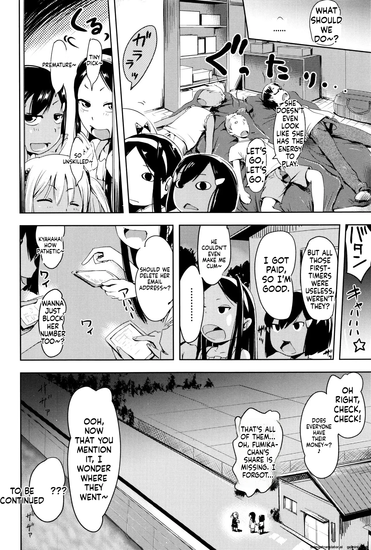 Page 103 of [yam] Yacchau no!! [English] [MTL]