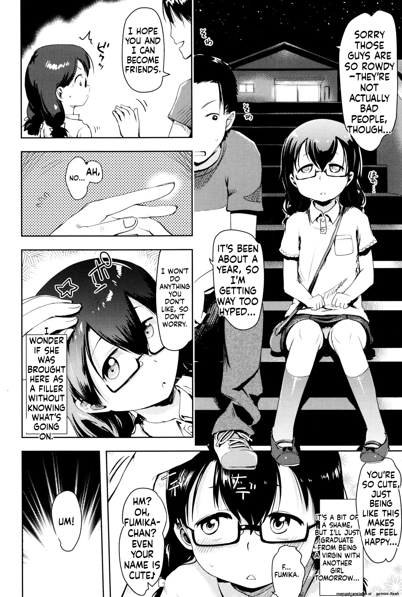 Page 105 of [yam] Yacchau no!! [English] [MTL]