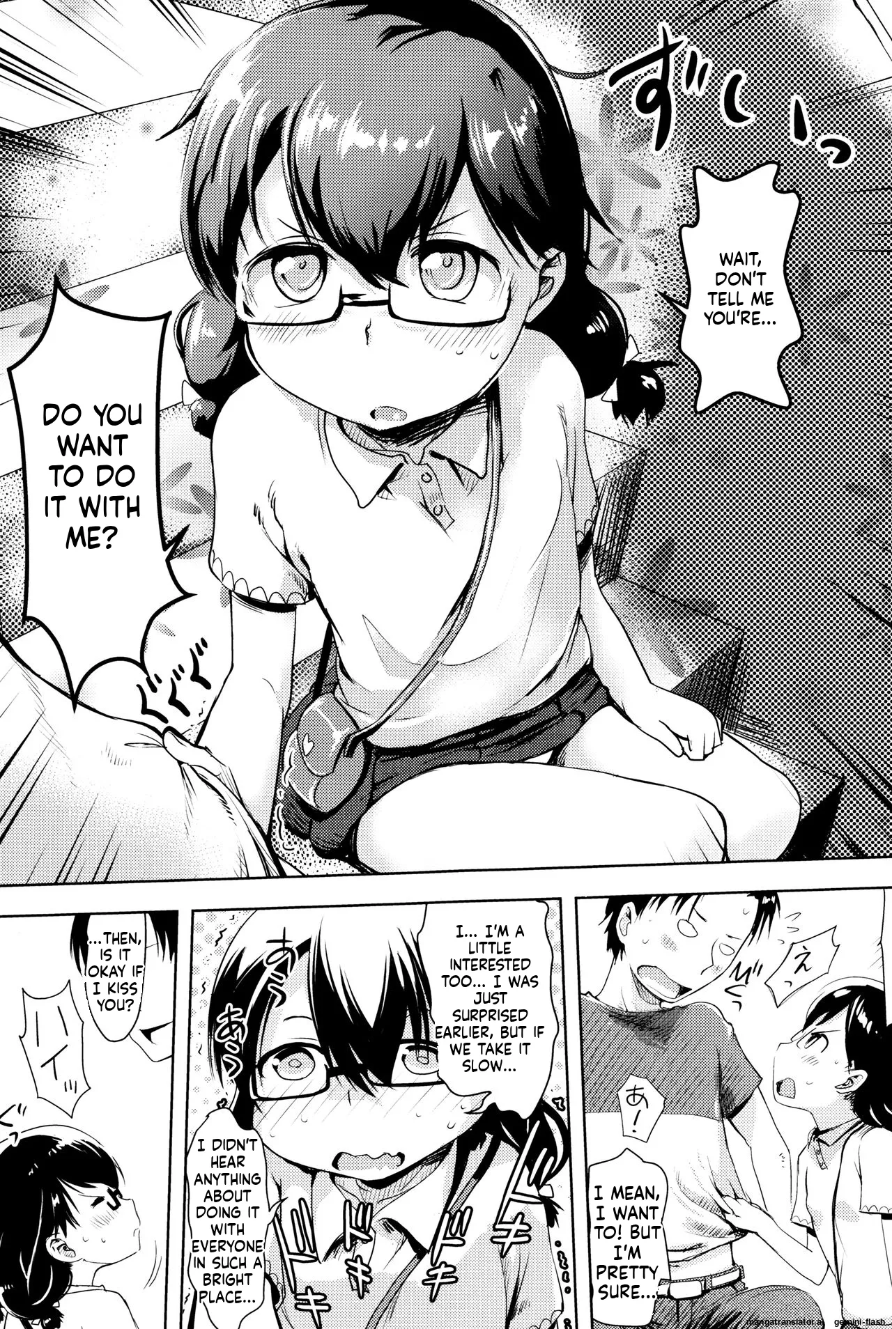 Page 106 of [yam] Yacchau no!! [English] [MTL]