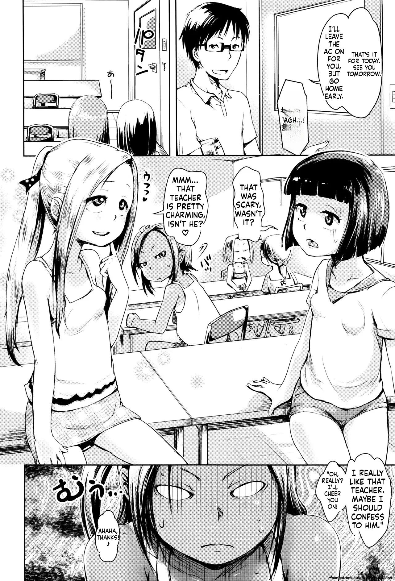 Page 125 of [yam] Yacchau no!! [English] [MTL]