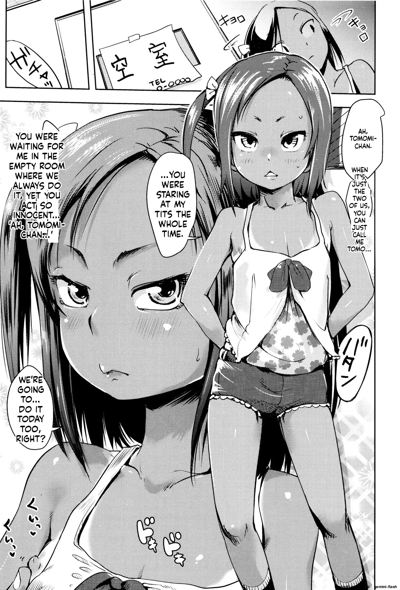 Page 126 of [yam] Yacchau no!! [English] [MTL]