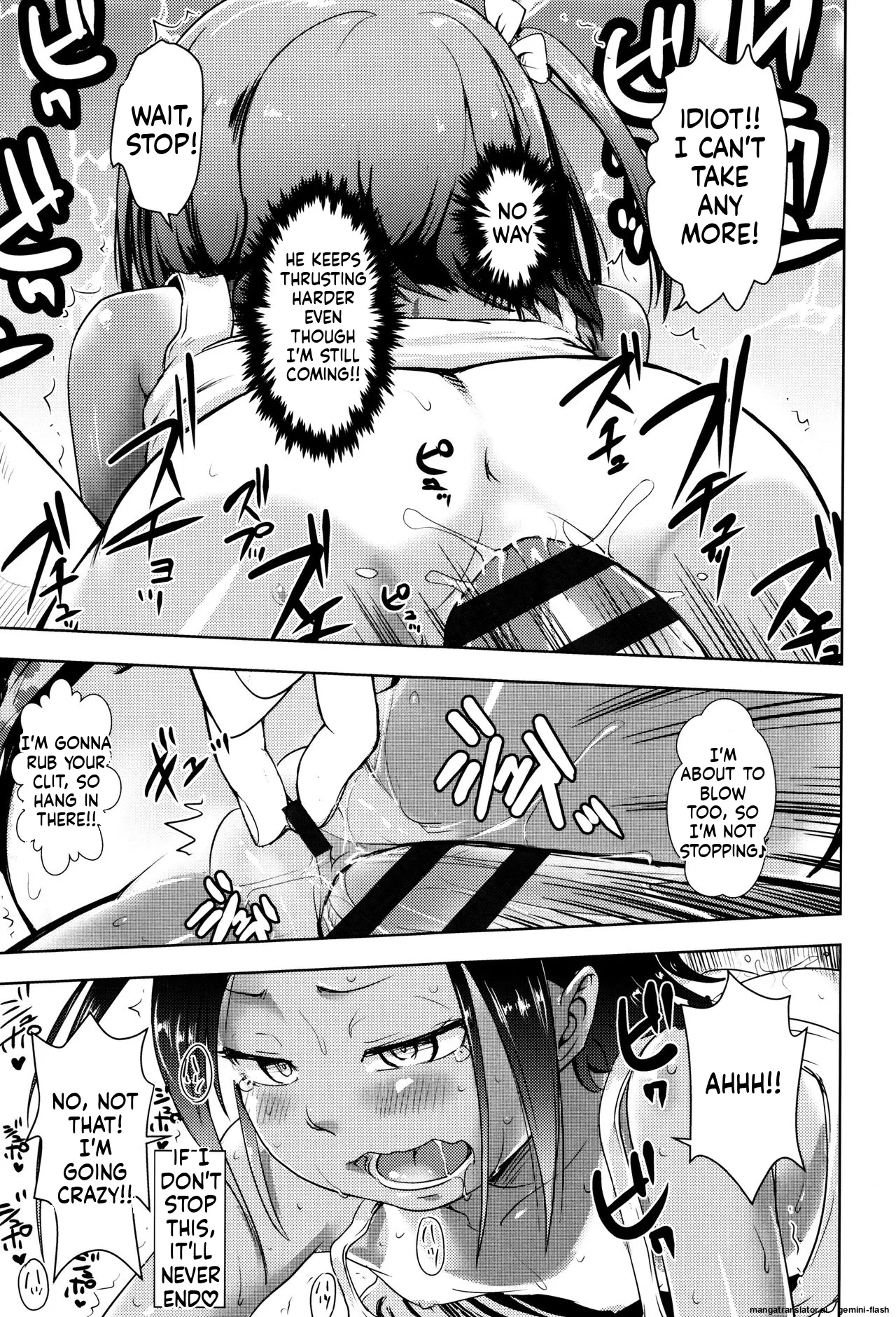 Page 138 of [yam] Yacchau no!! [English] [MTL]