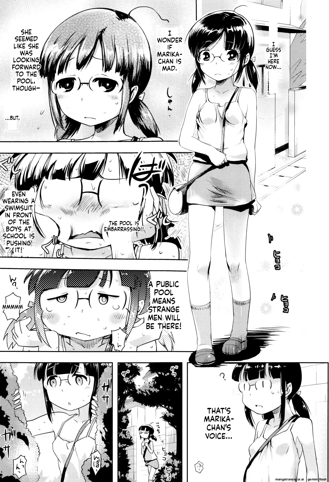 Page 14 of [yam] Yacchau no!! [English] [MTL]