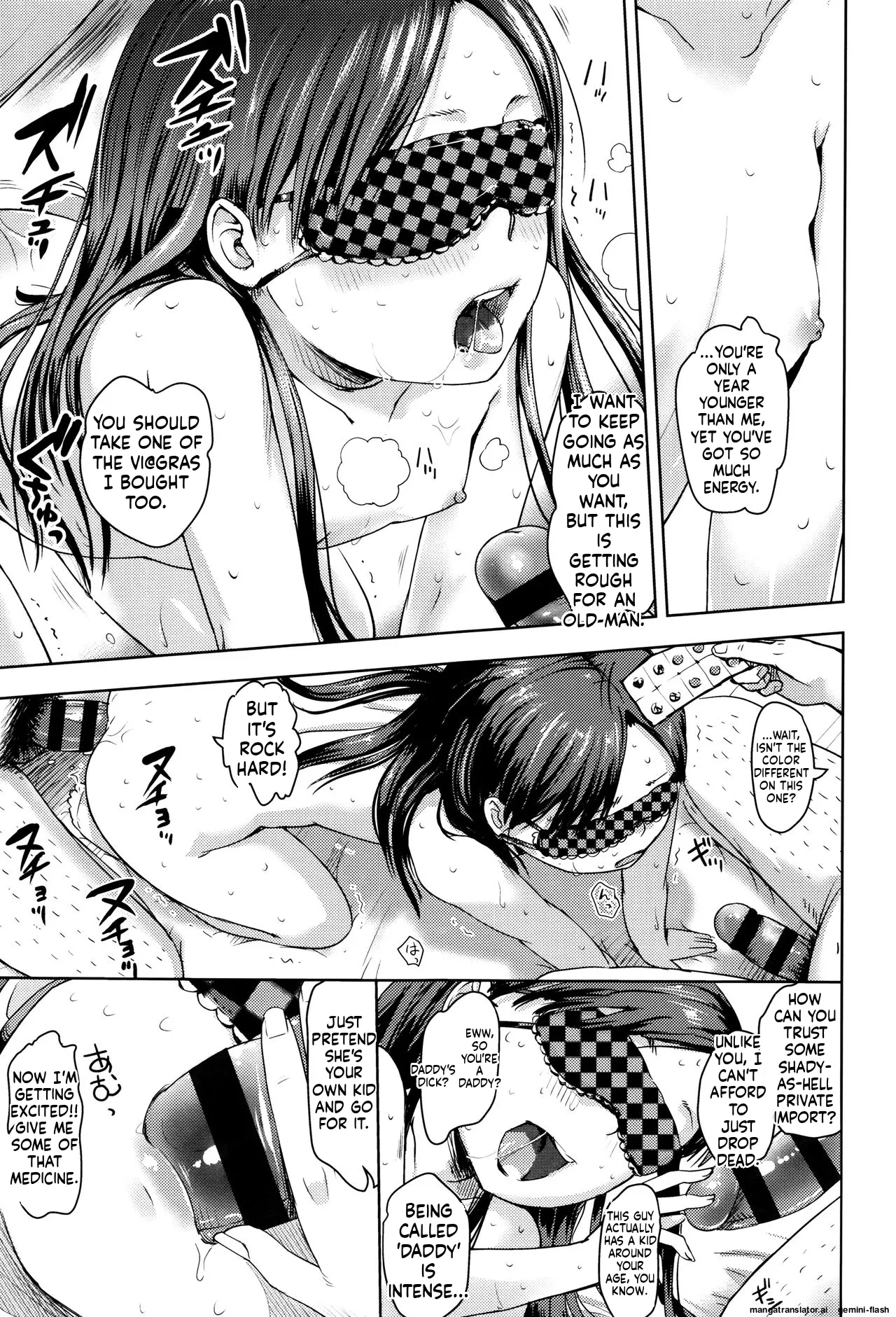 Page 152 of [yam] Yacchau no!! [English] [MTL]