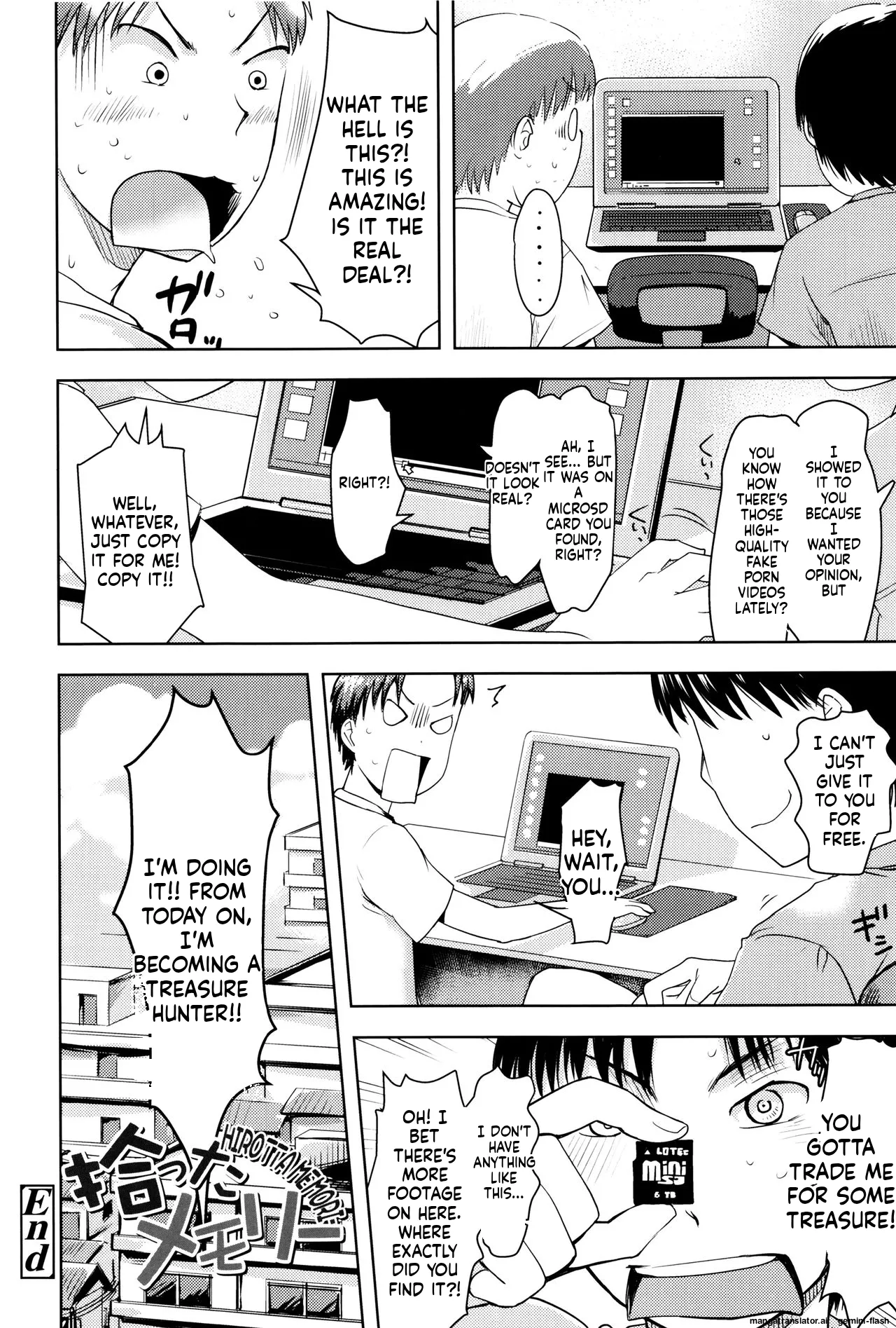 Page 161 of [yam] Yacchau no!! [English] [MTL]