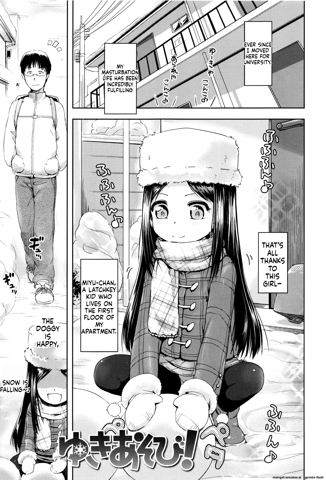 Page 162 of [yam] Yacchau no!! [English] [MTL]