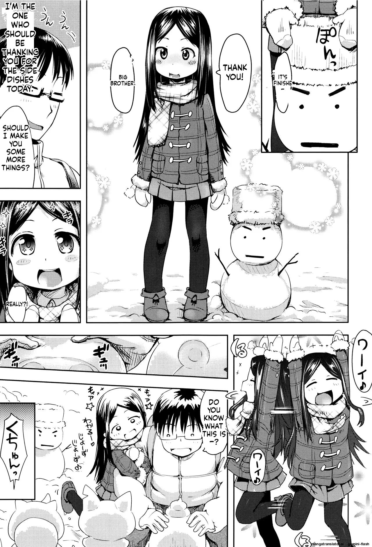 Page 164 of [yam] Yacchau no!! [English] [MTL]